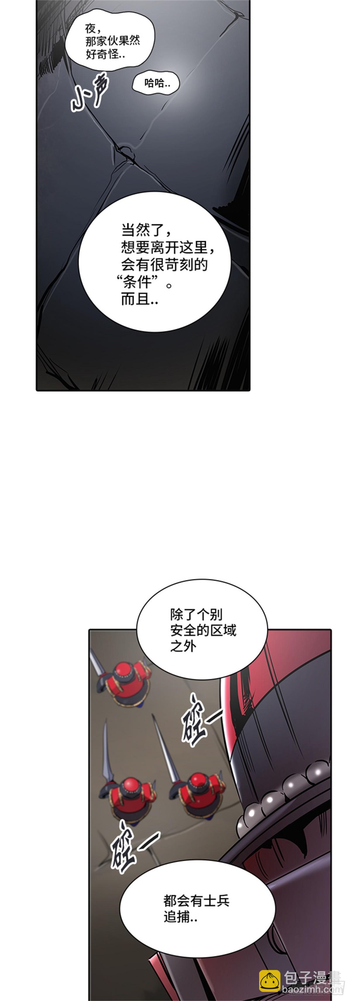 76.jpg