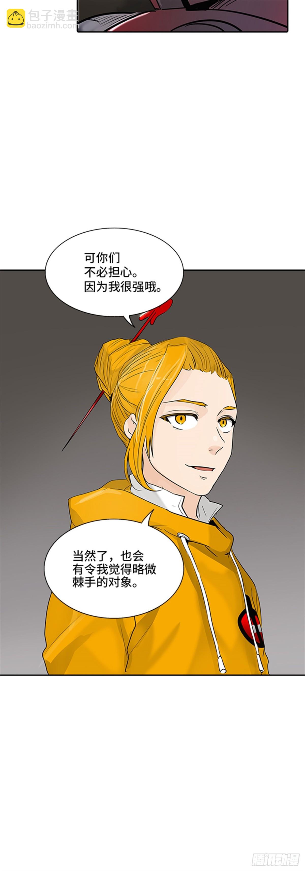 77.jpg