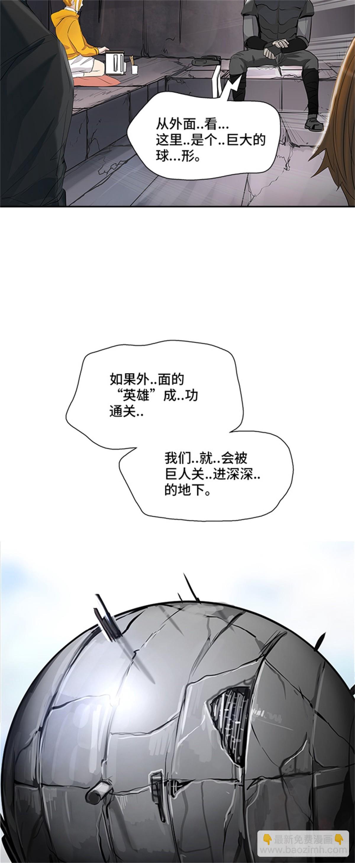 53.jpg