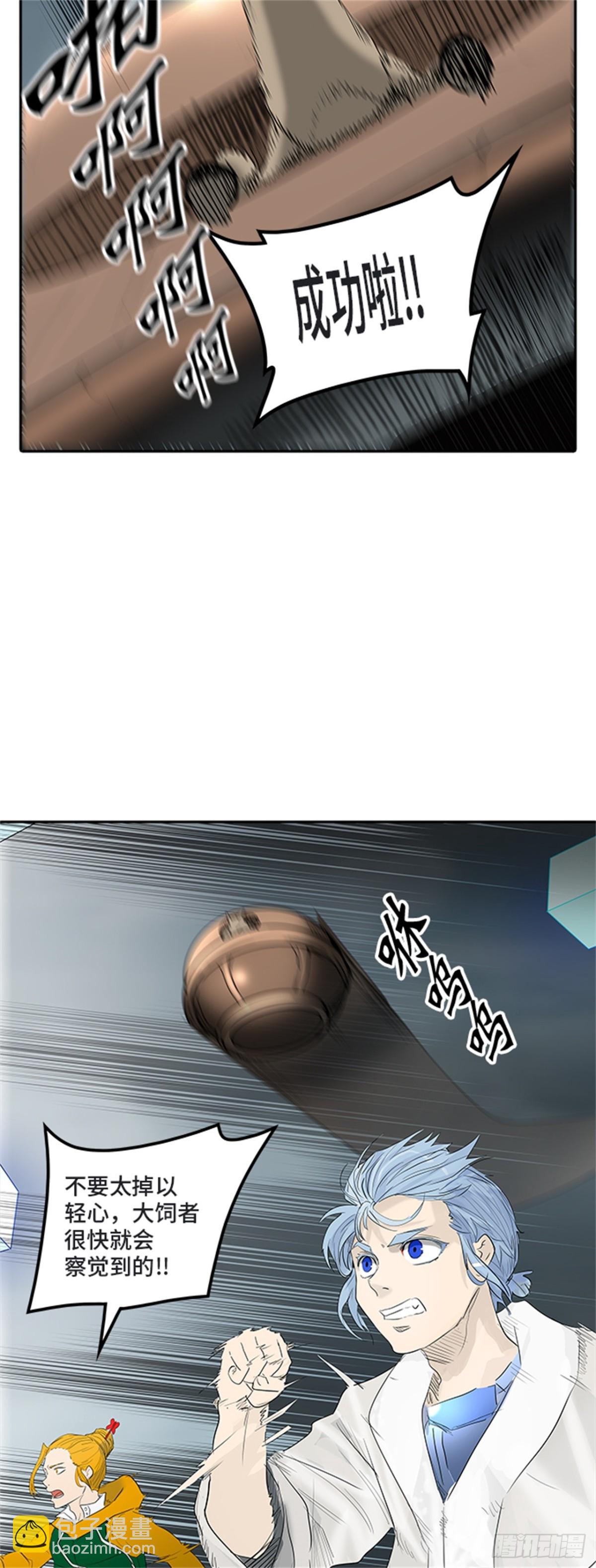 23.jpg
