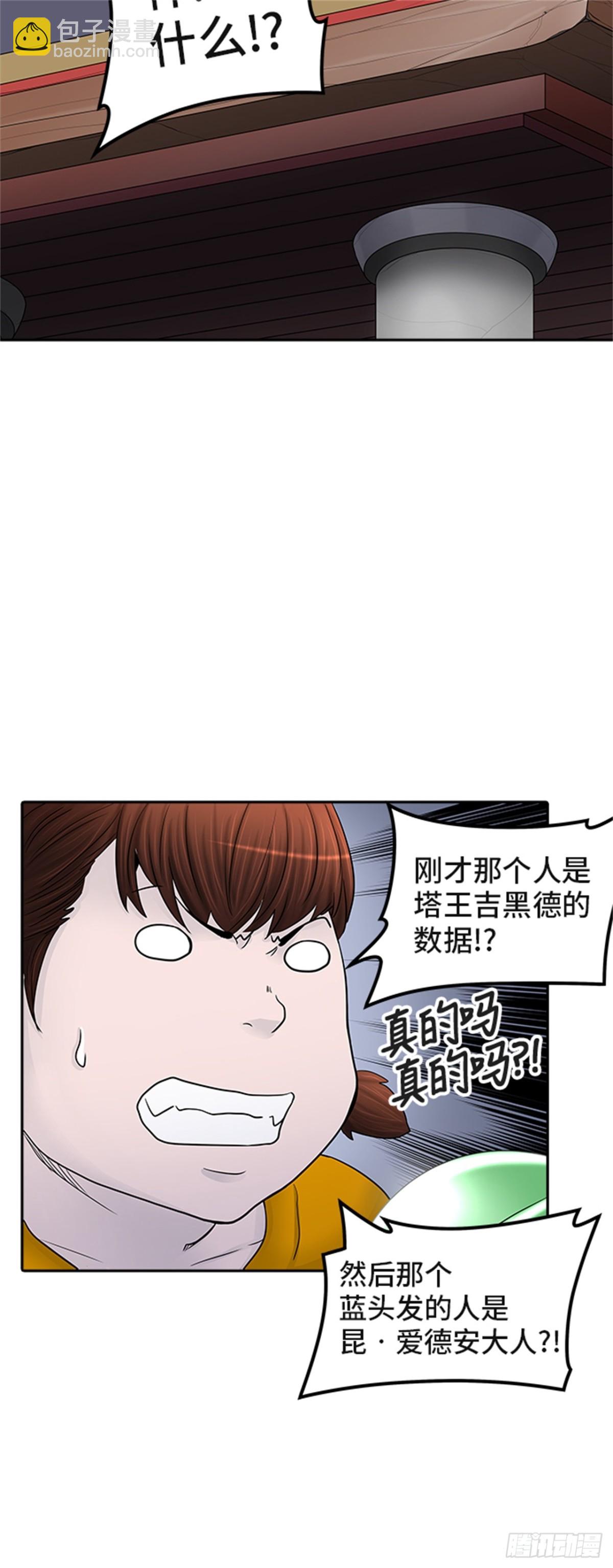 53.jpg