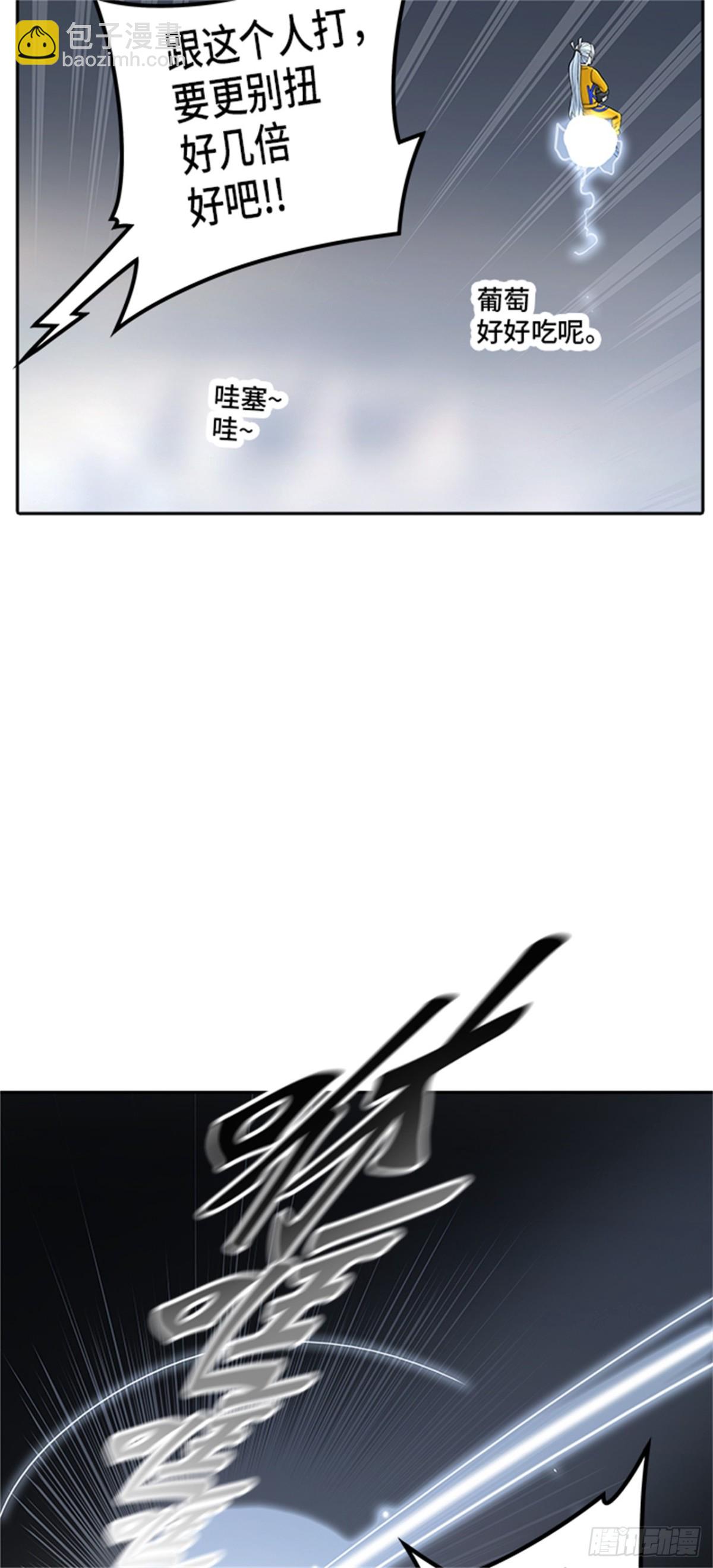66.jpg