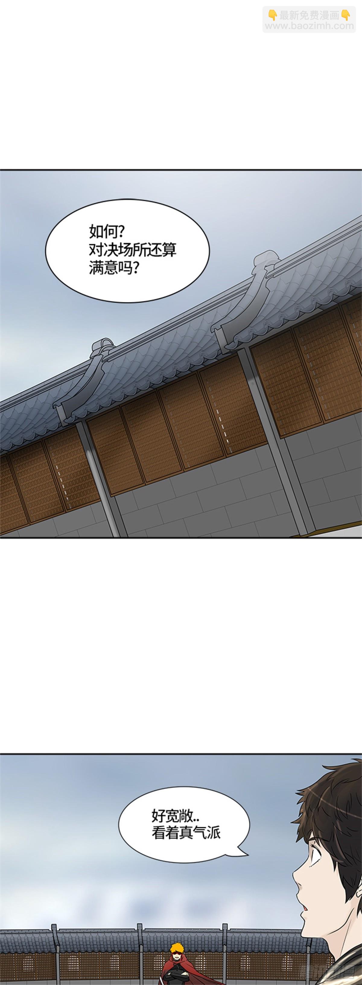 54.jpg