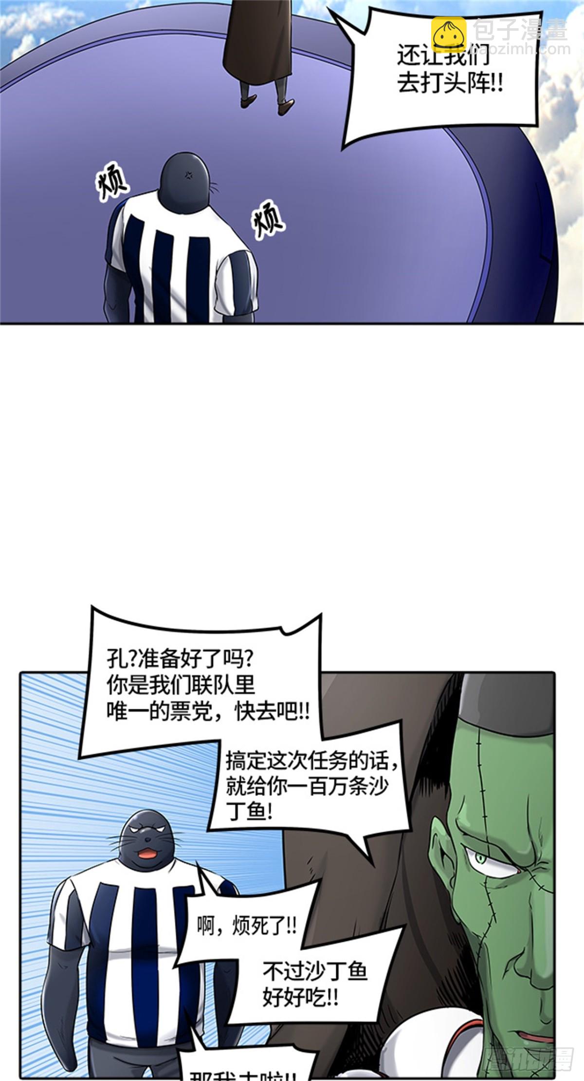 49.jpg