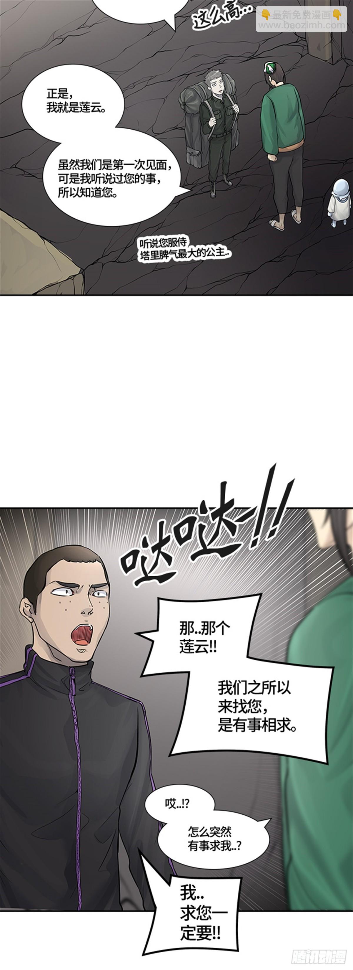 3.jpg