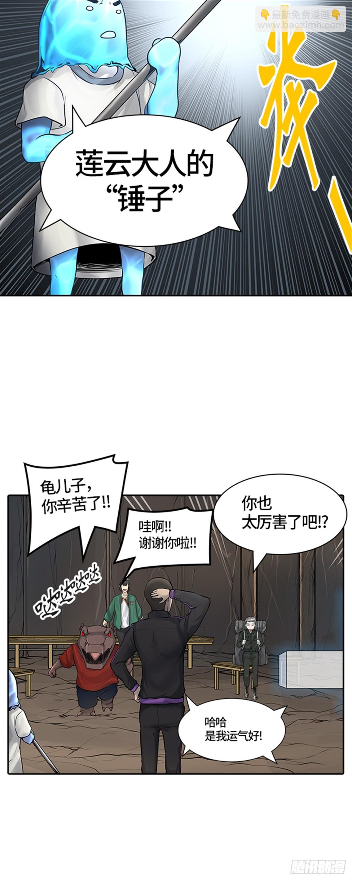 49.jpg