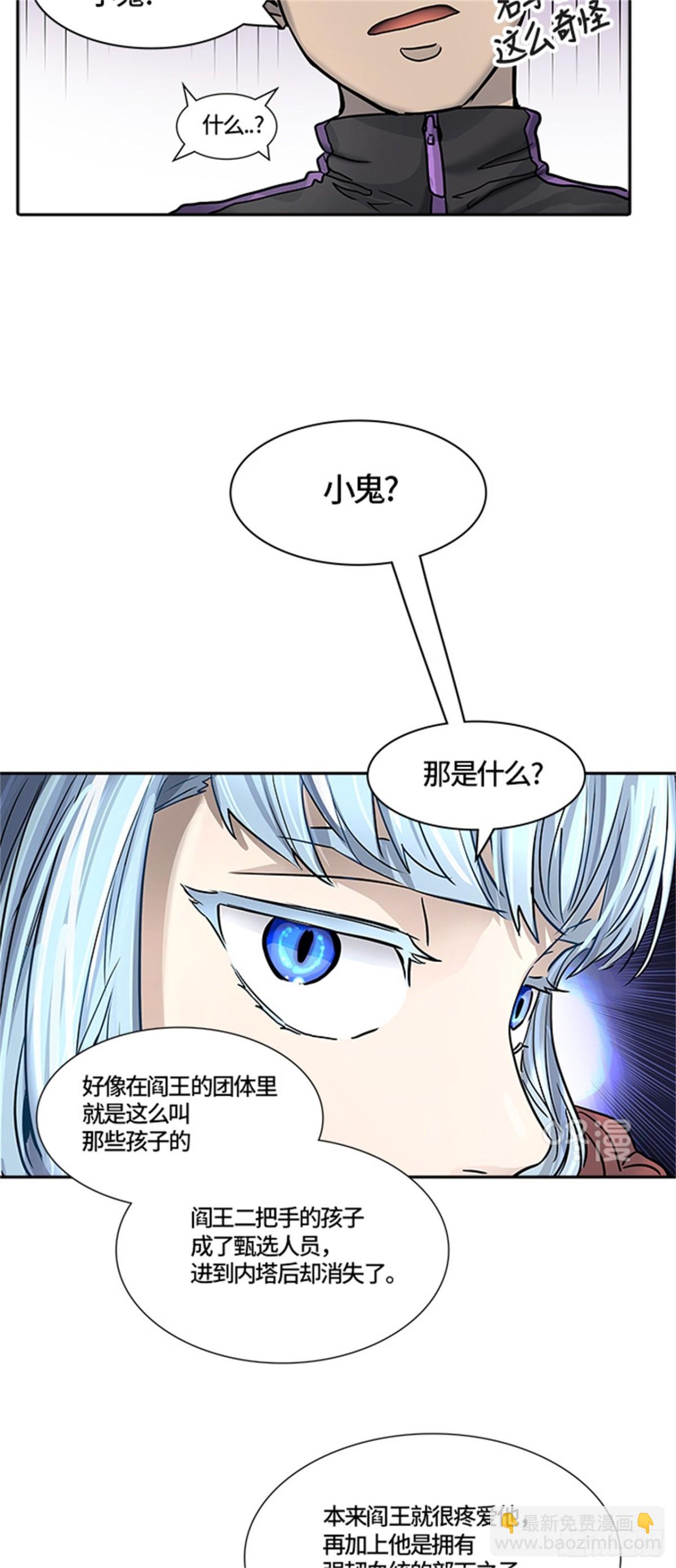 68.jpg