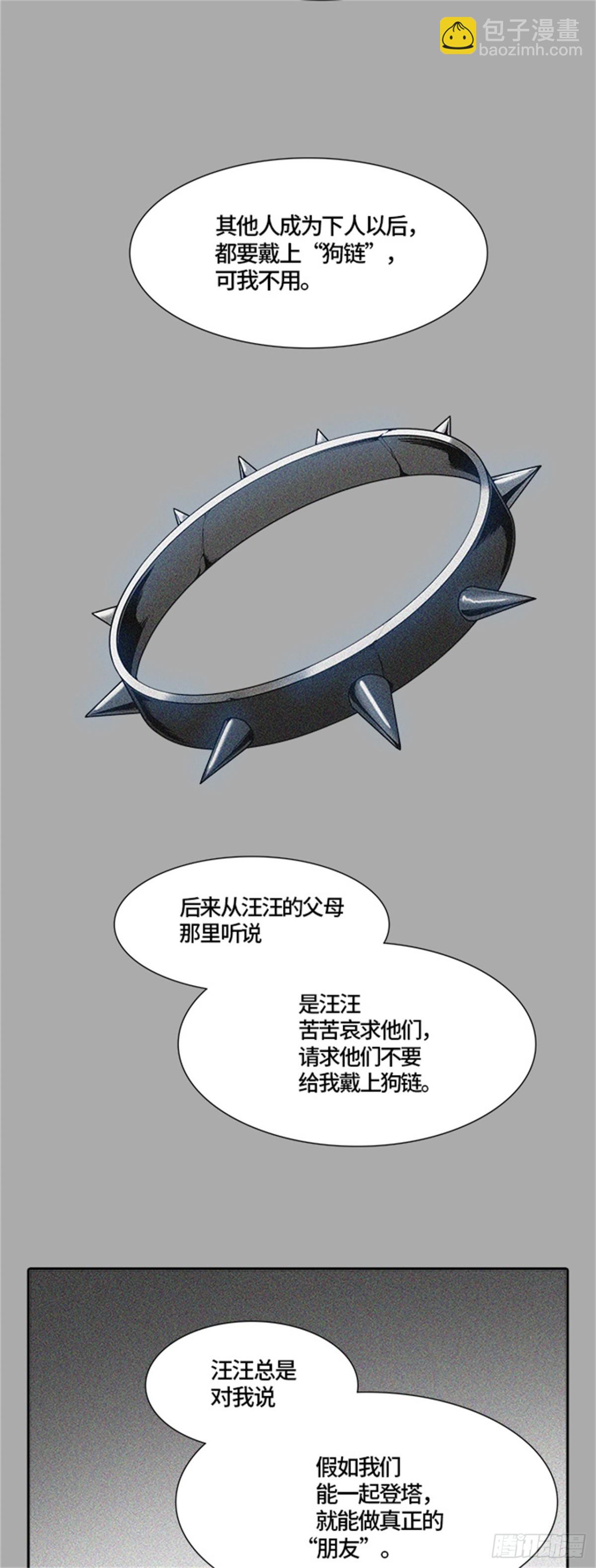 98.jpg
