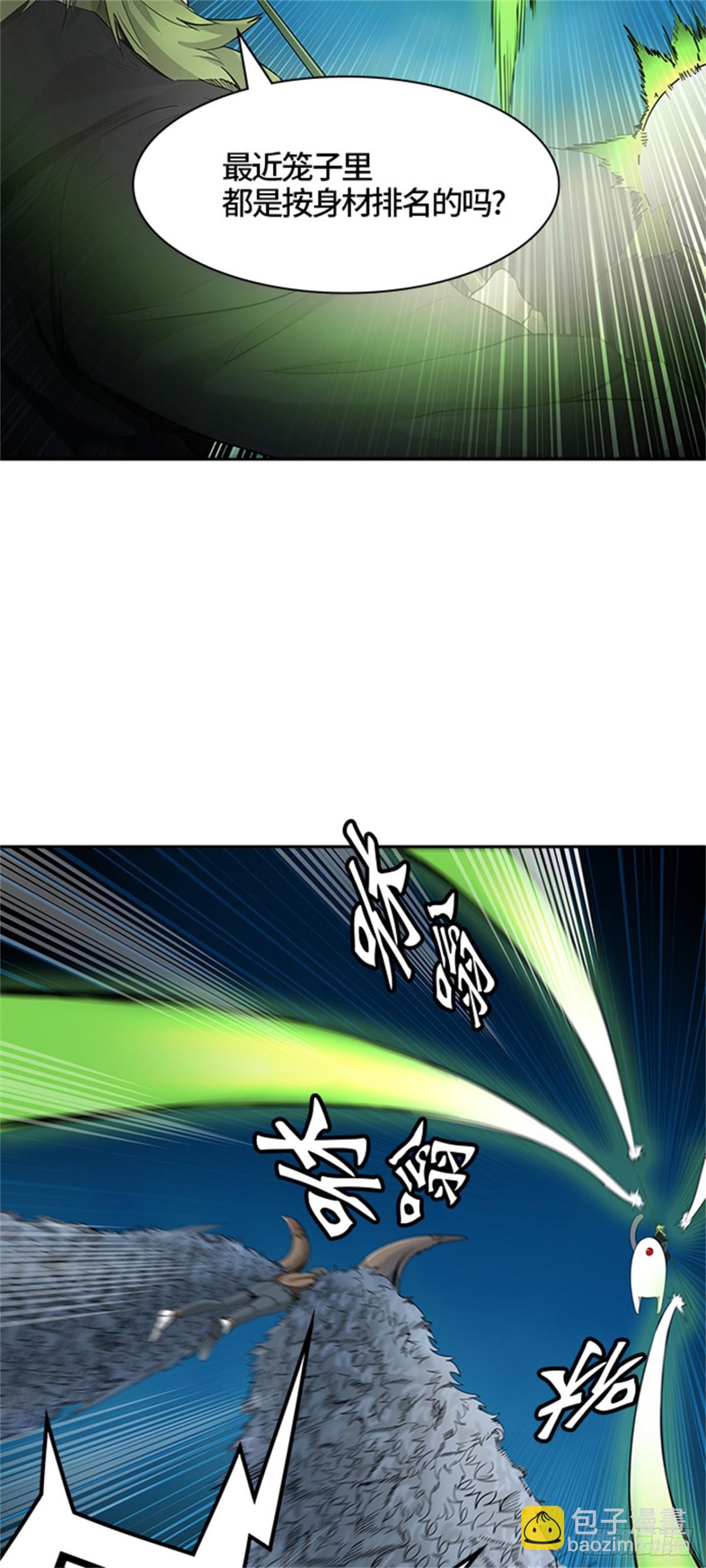 66.jpg