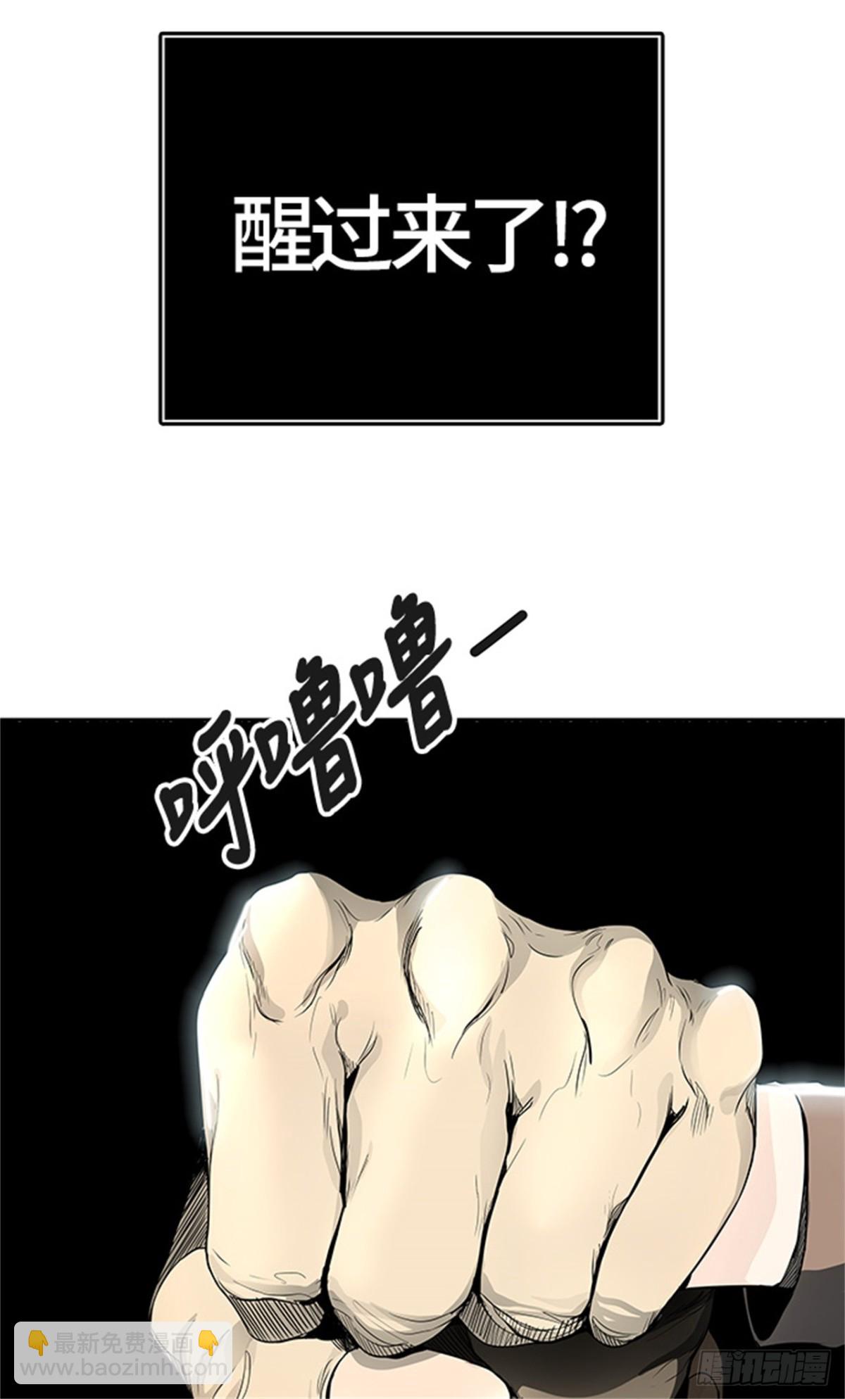 61.jpg