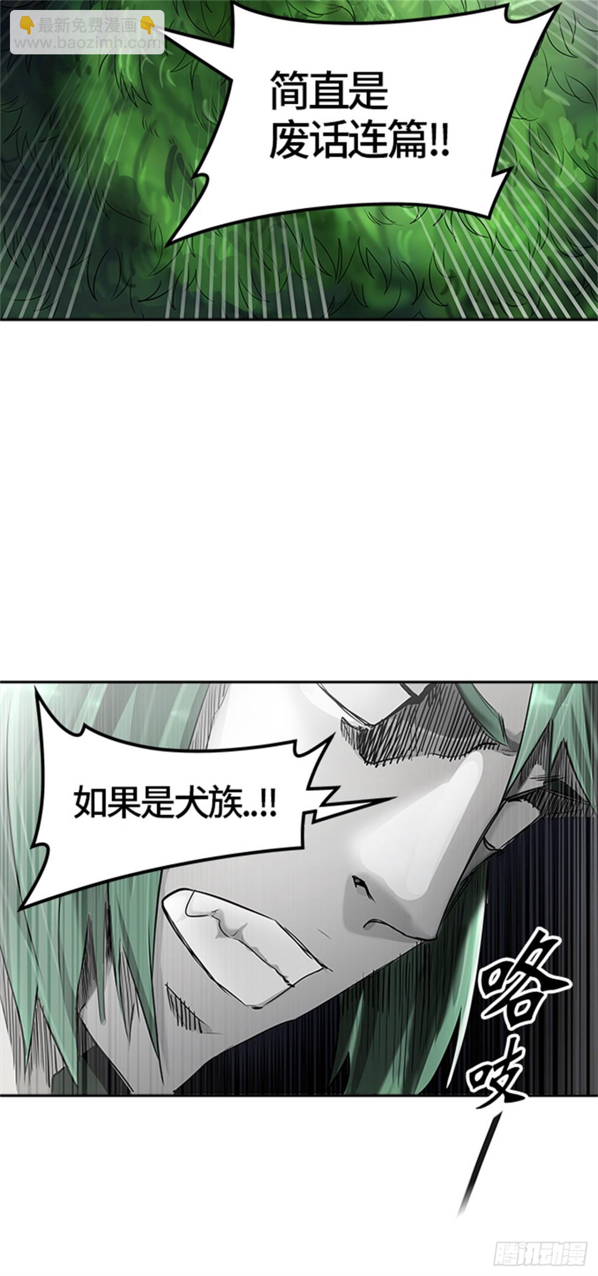 38.jpg