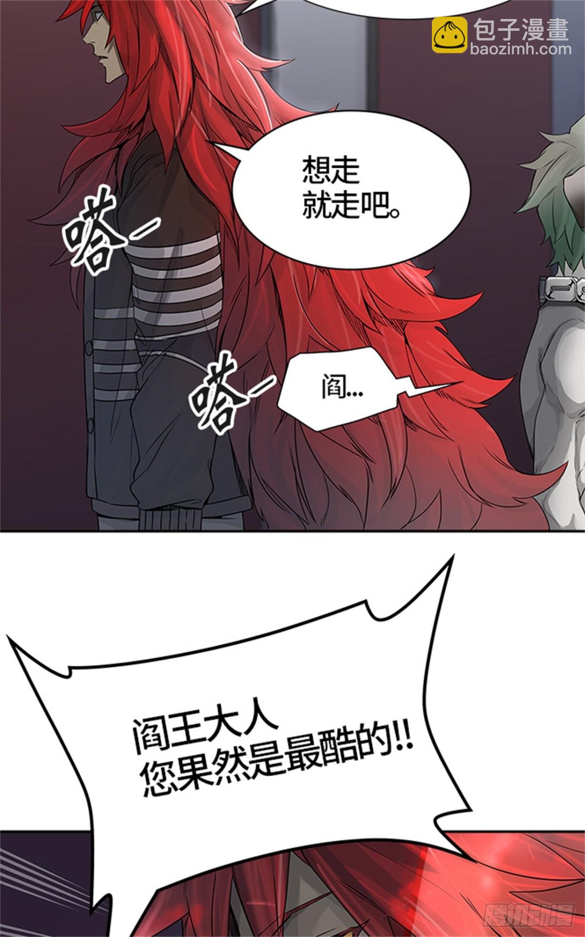 87.jpg