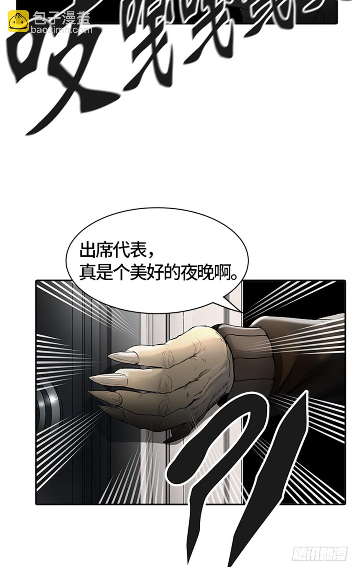 97.jpg