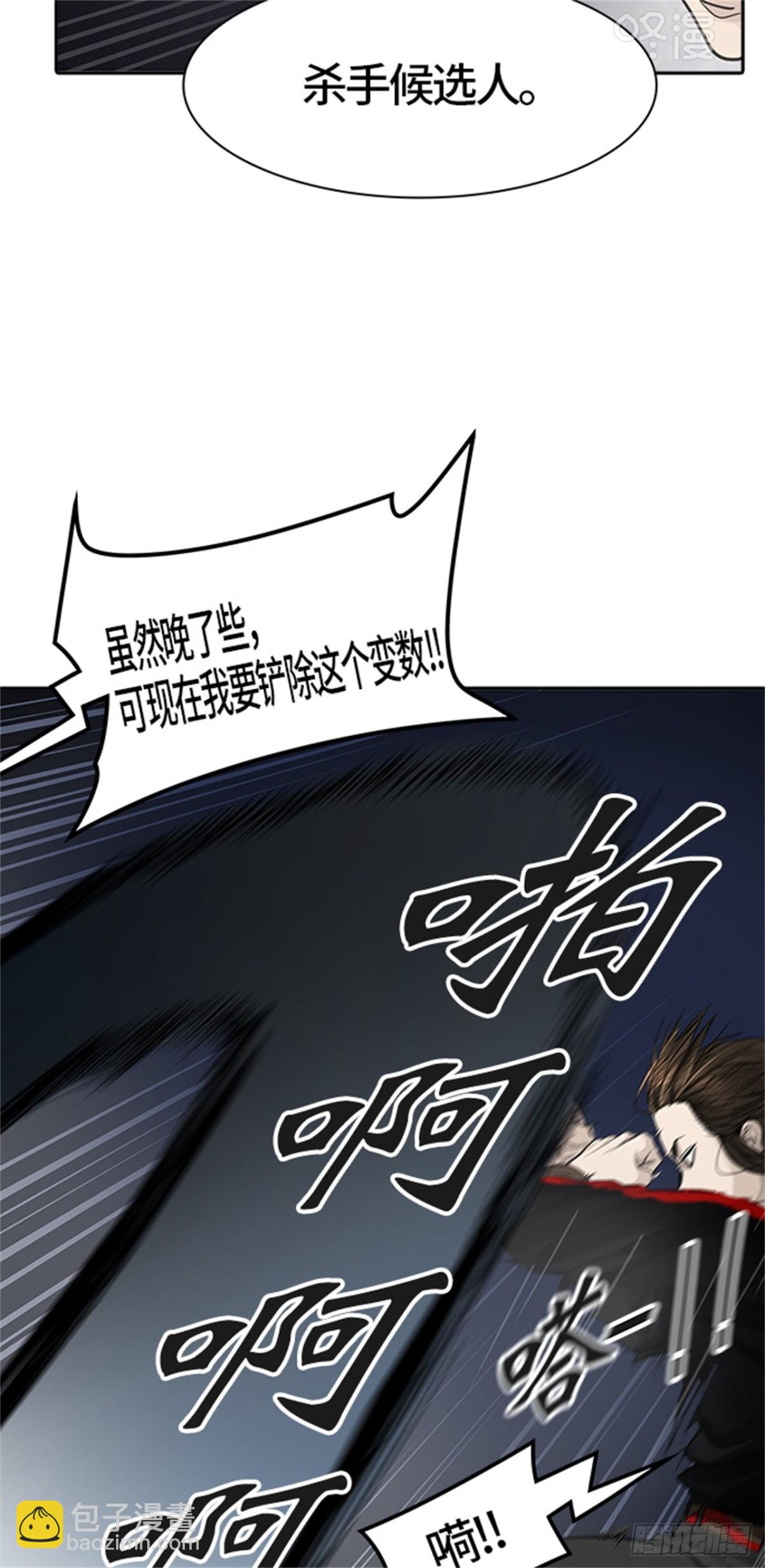77.jpg