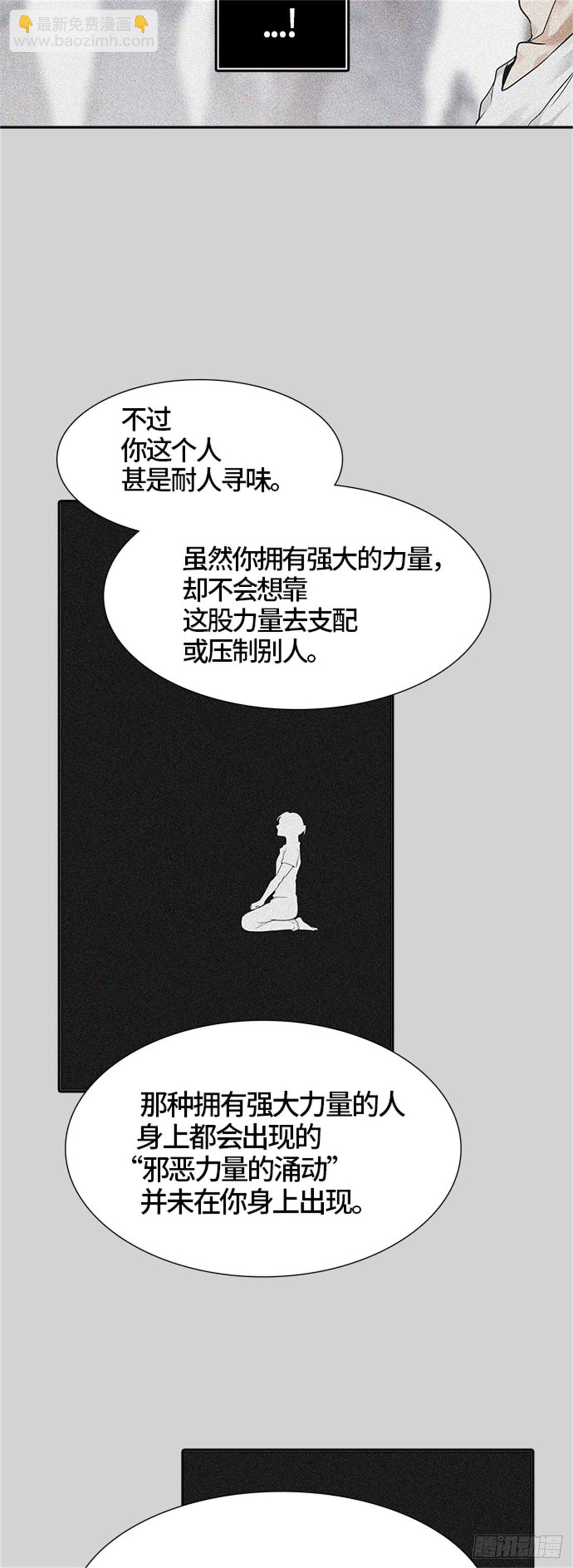 112.jpg