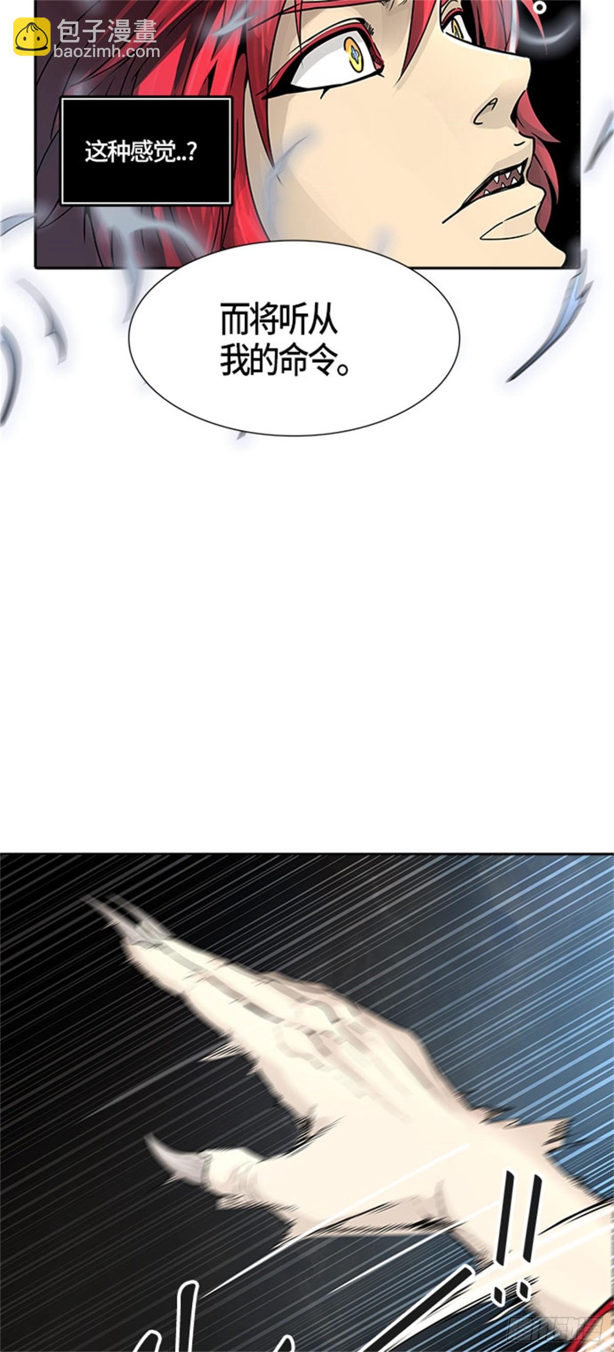 87.jpg