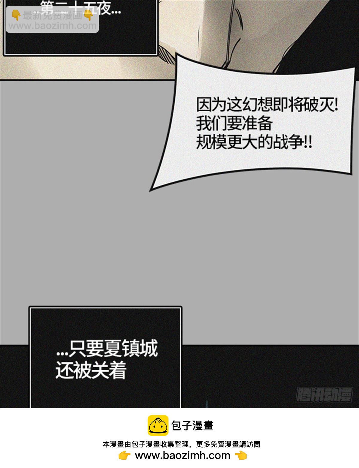 100.jpg