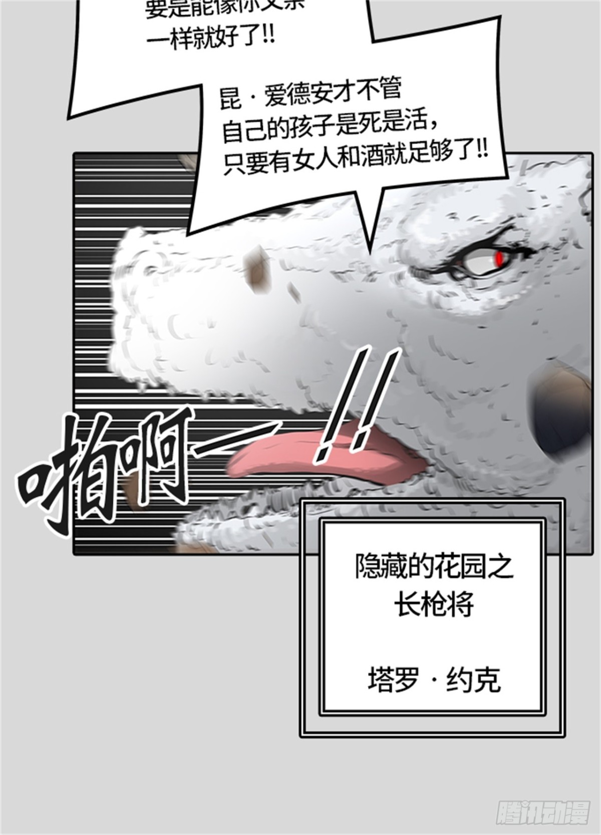102.jpg