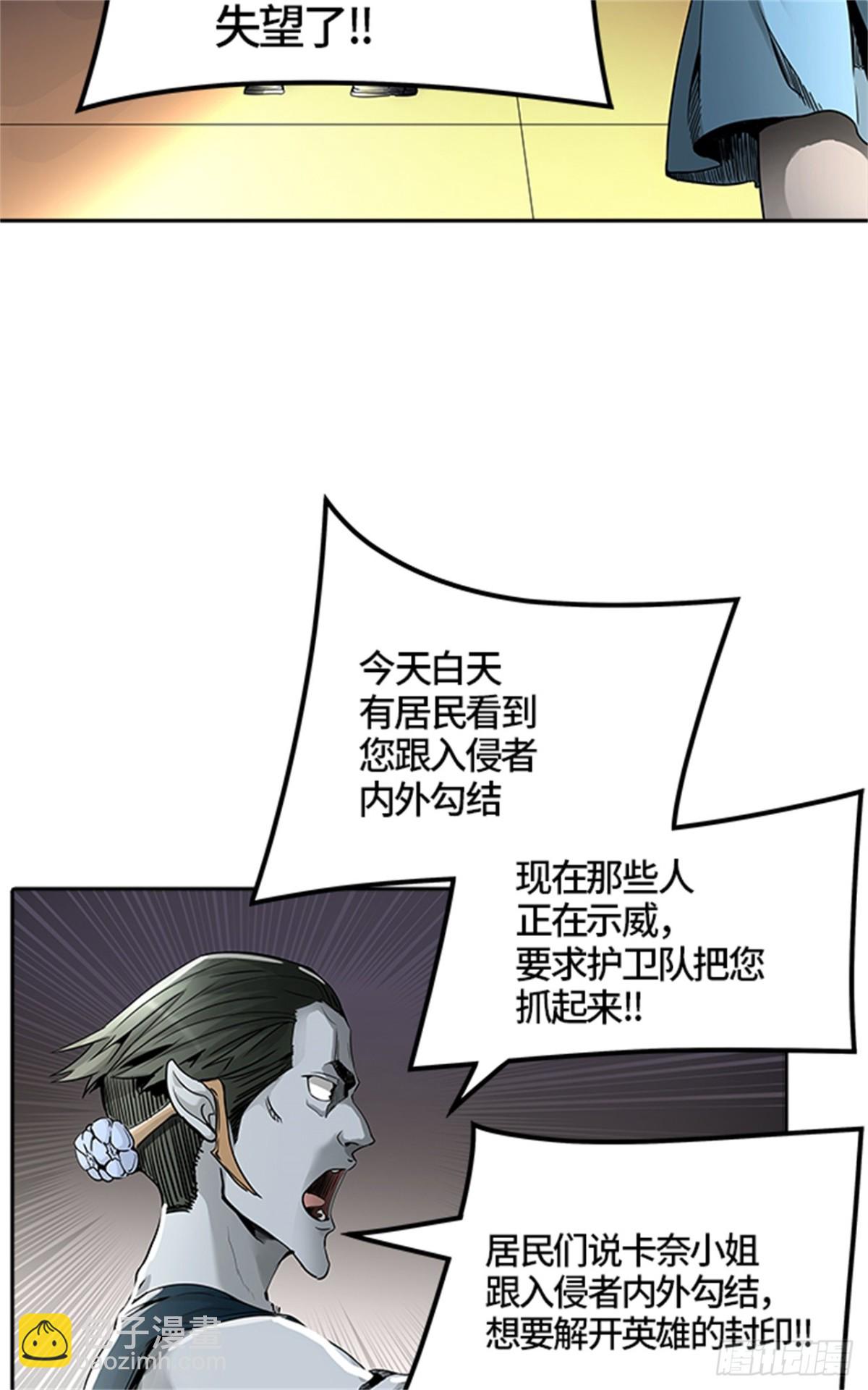 88.jpg
