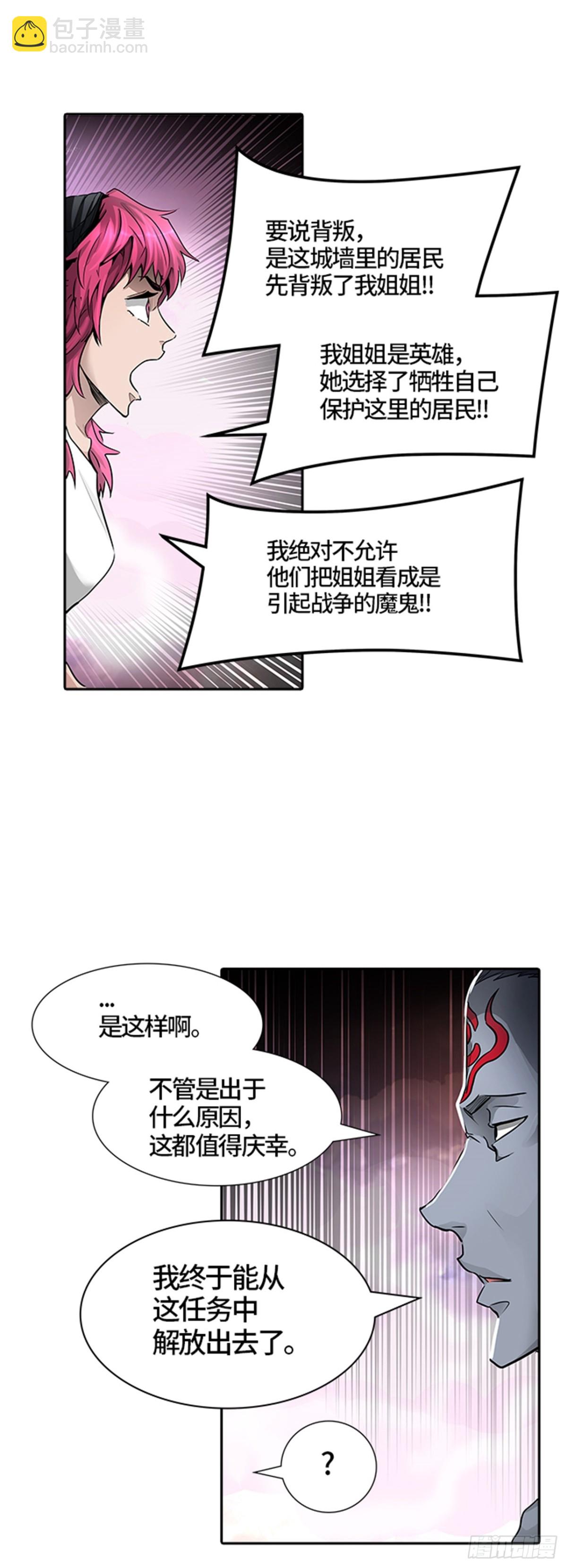 58.jpg