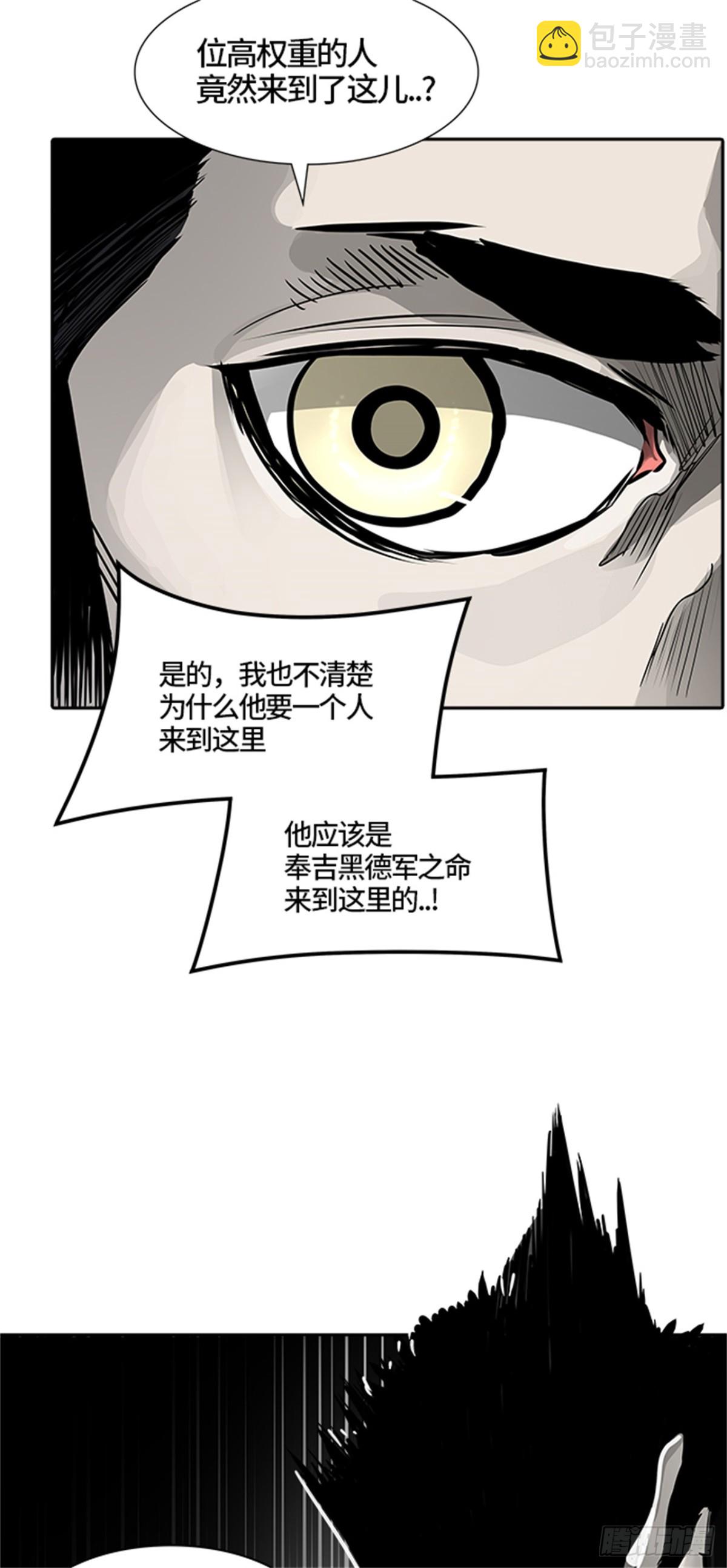 80.jpg