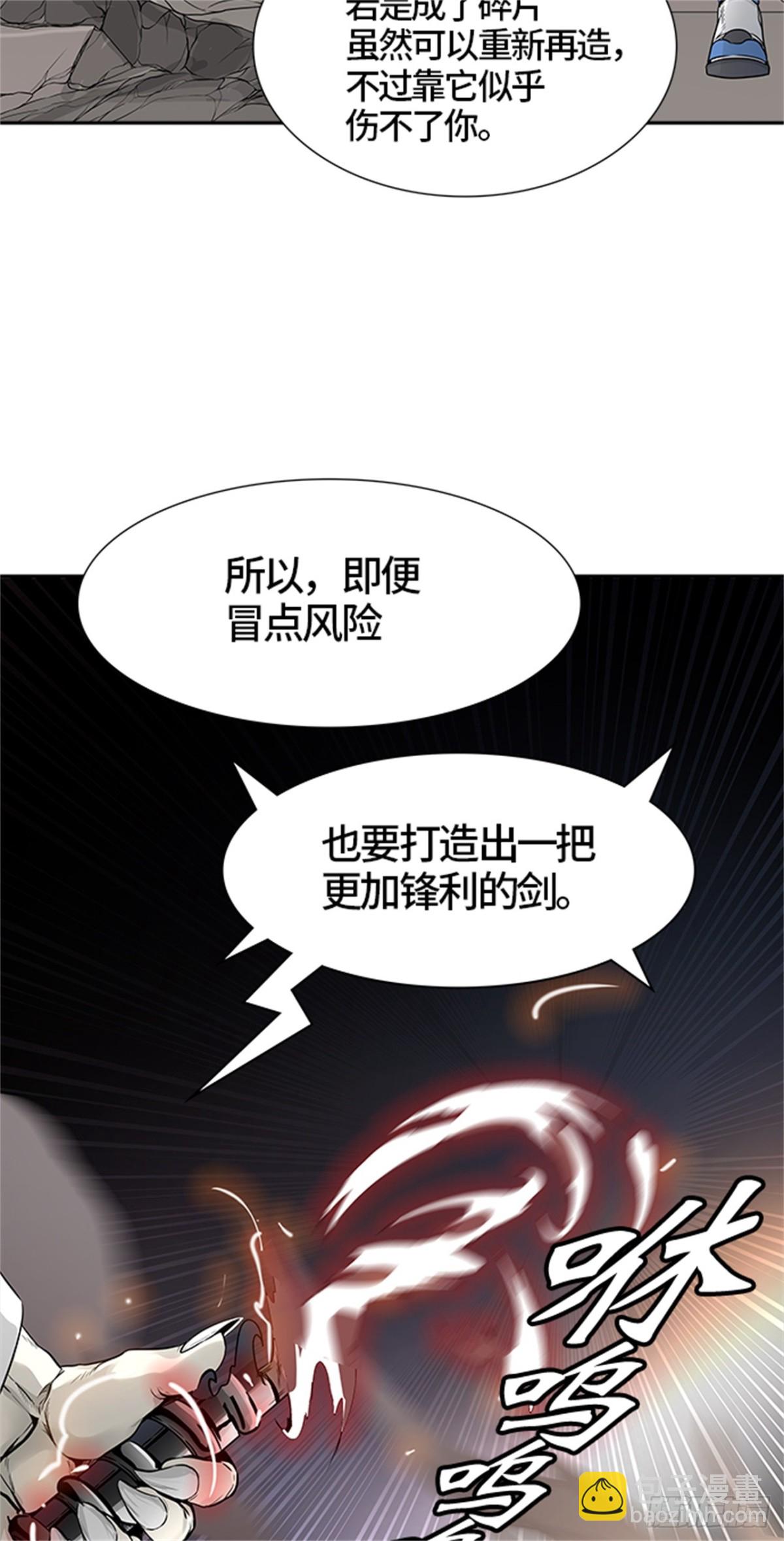 83.jpg