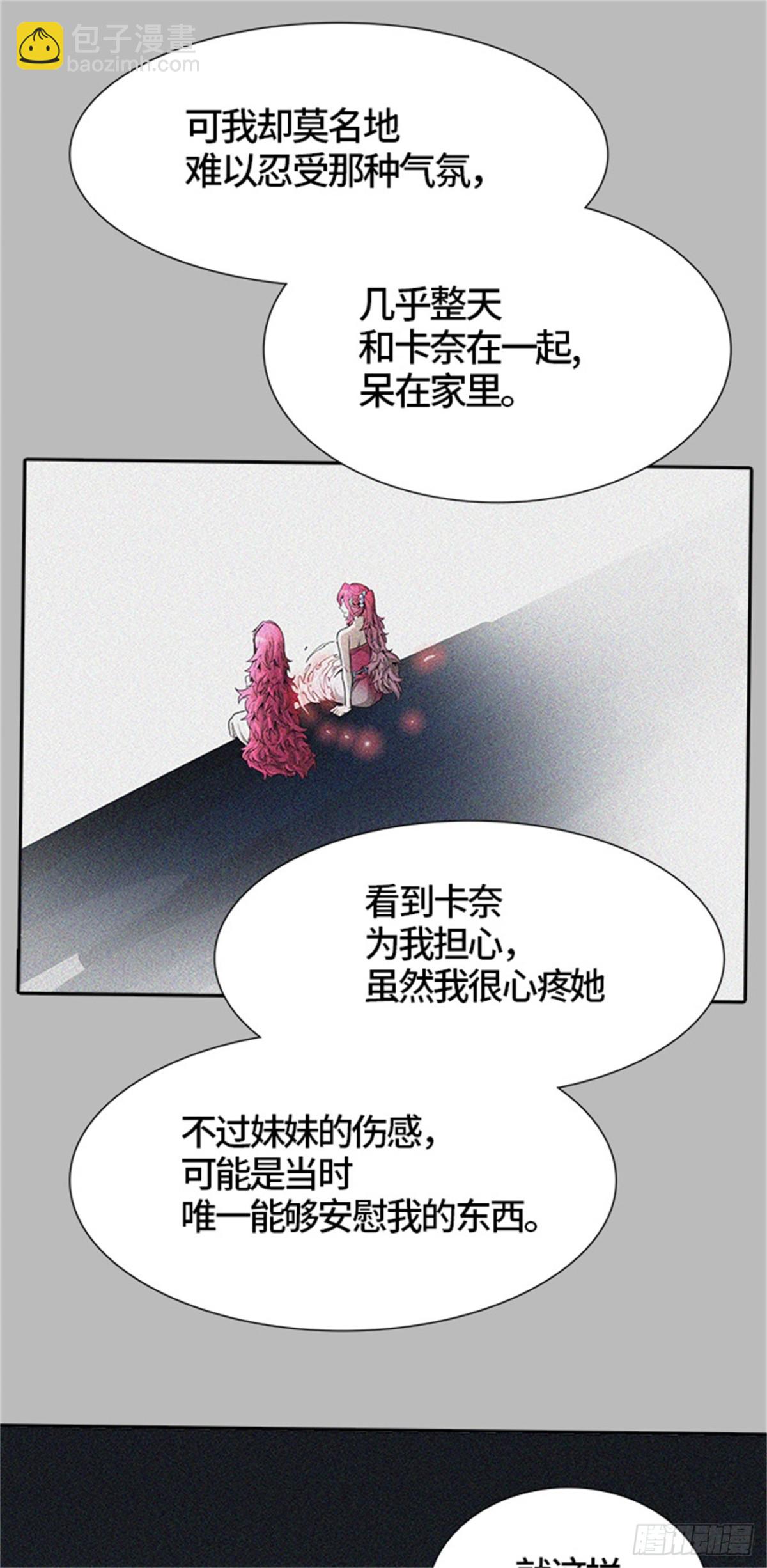 88.jpg