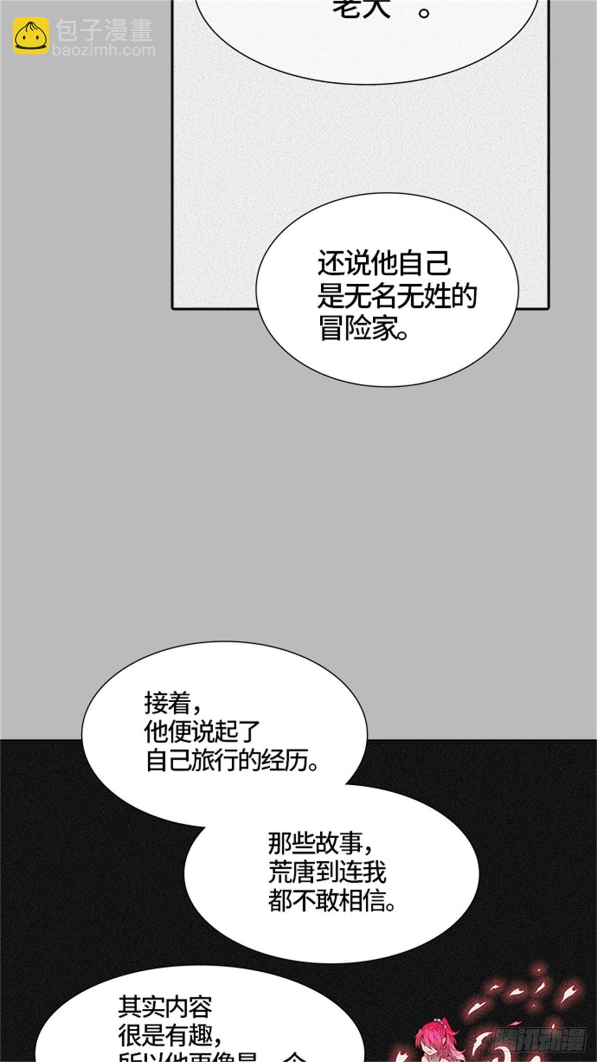 99.jpg