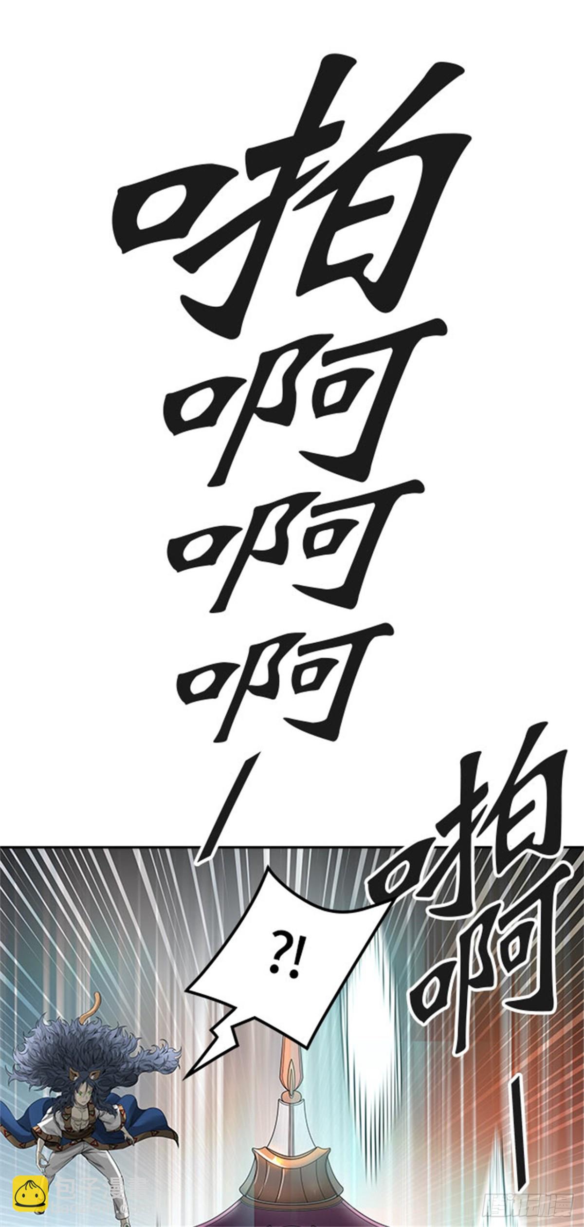 112.jpg