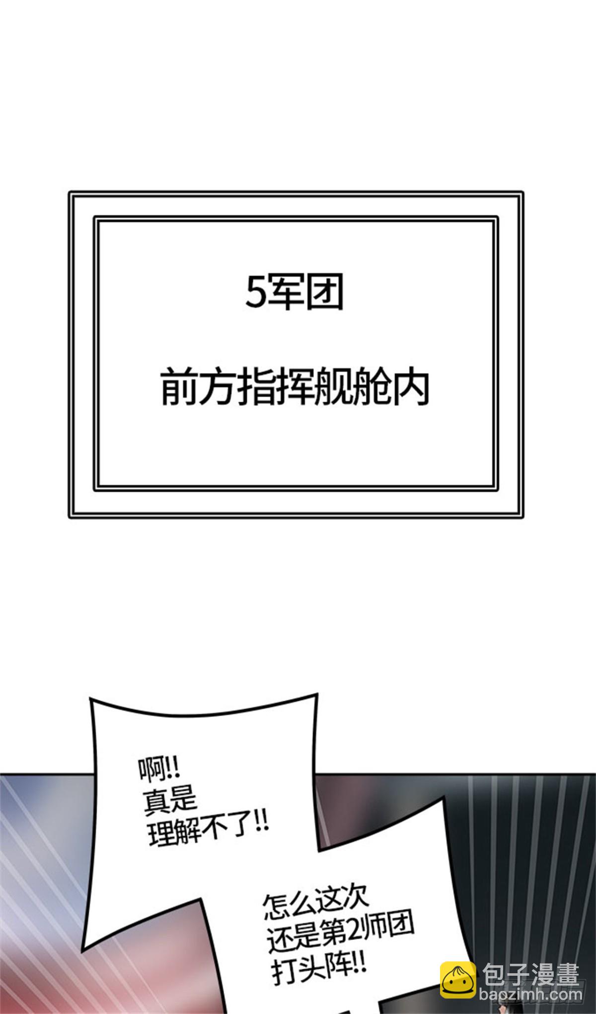 88.jpg