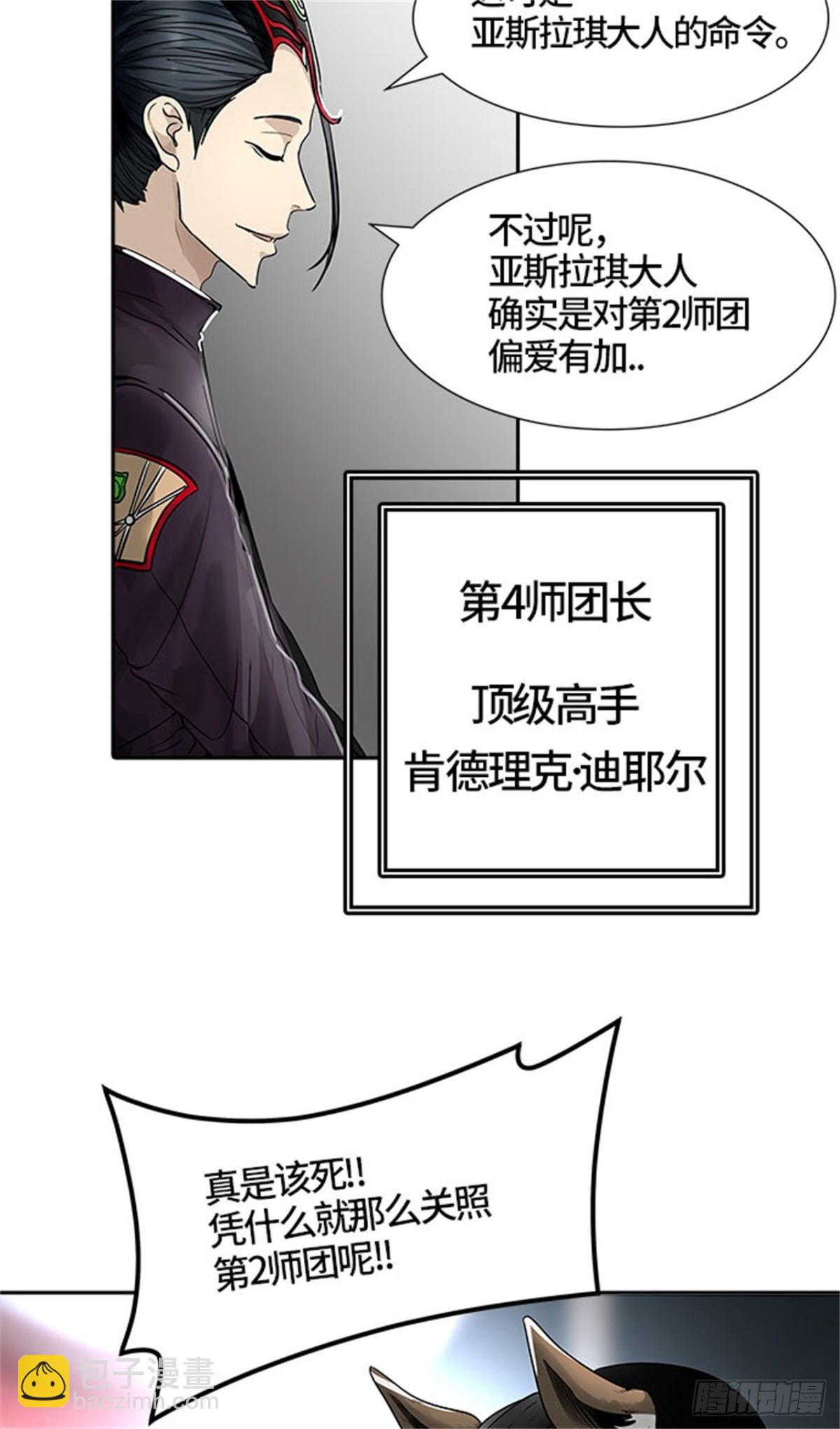 91.jpg