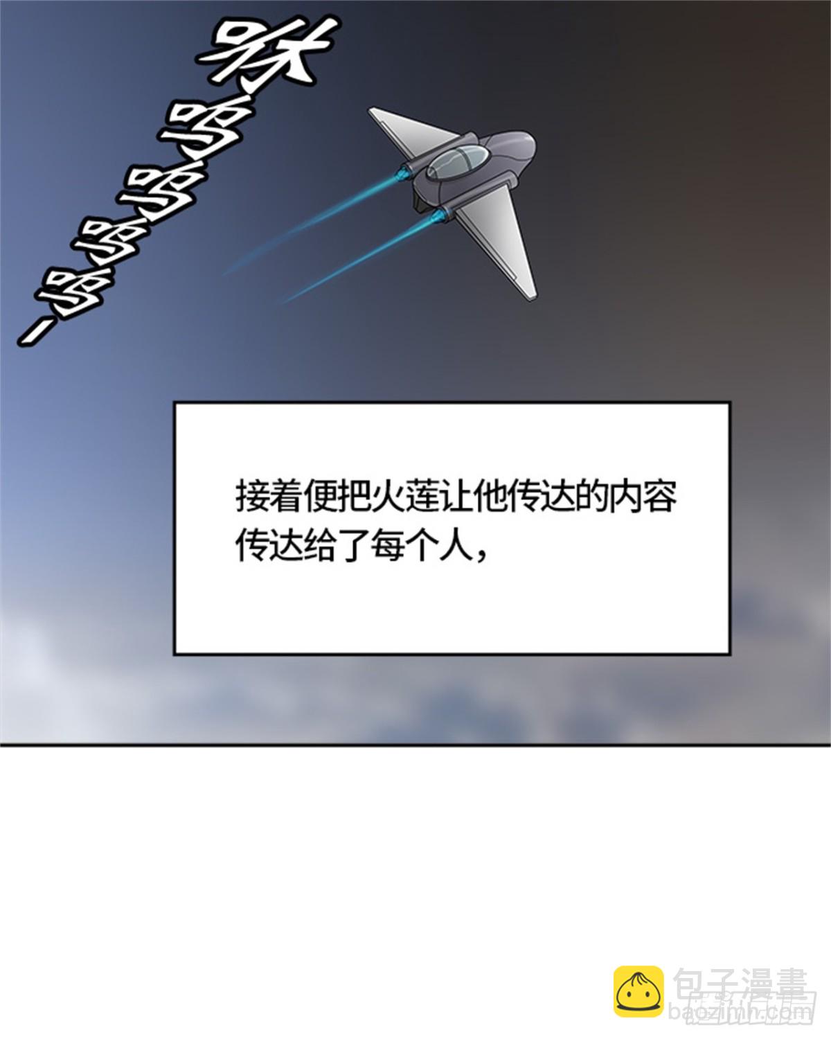 55.jpg