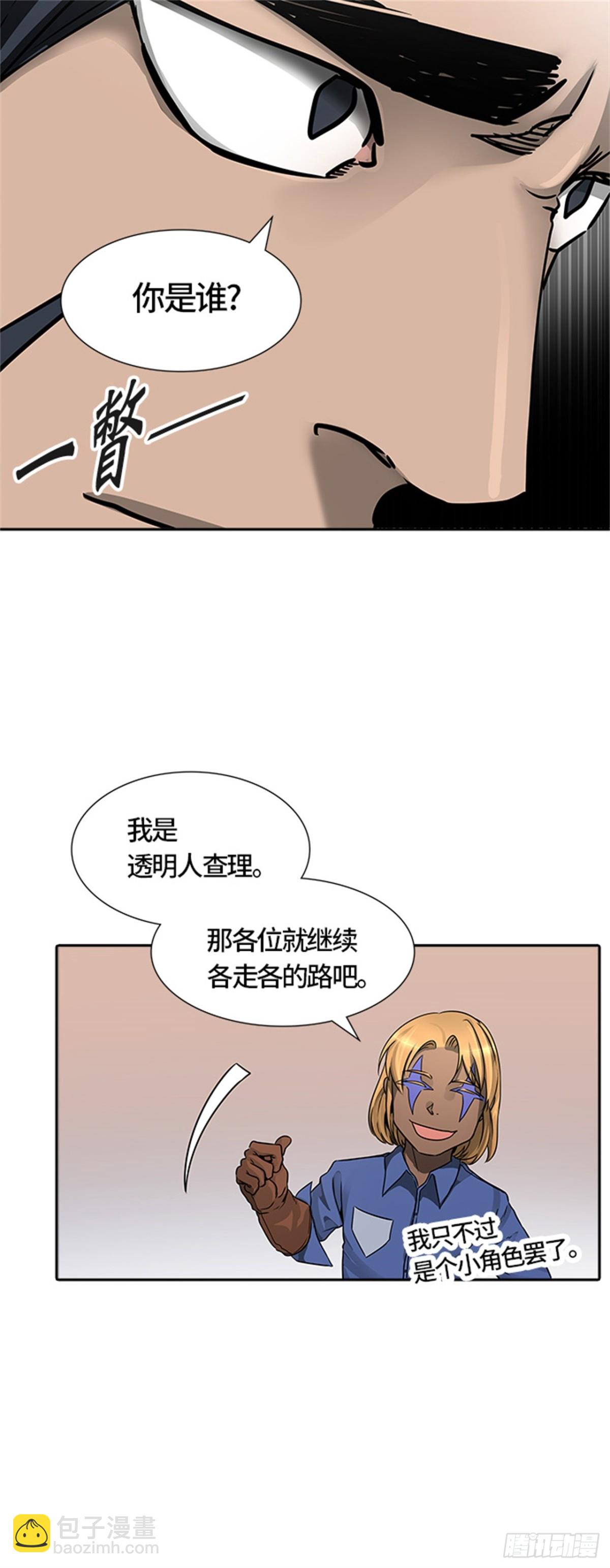 67.jpg