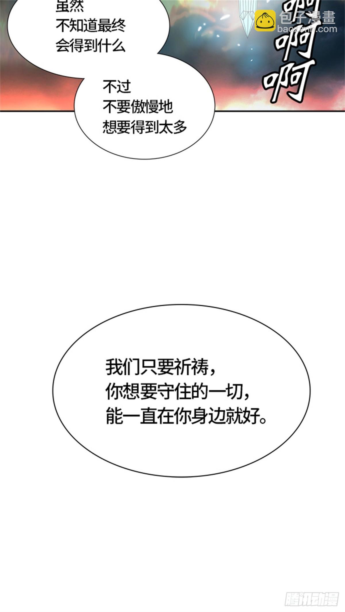 81.jpg