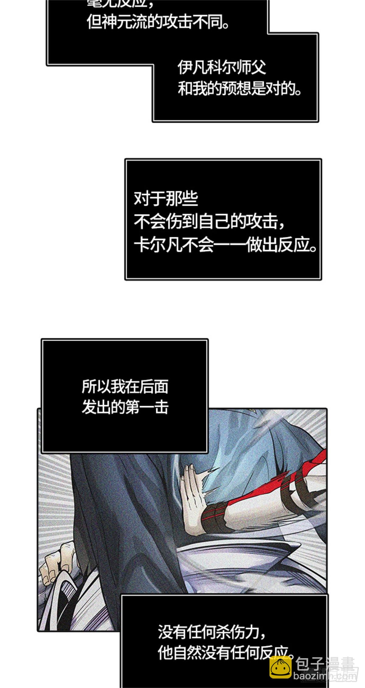 68.jpg
