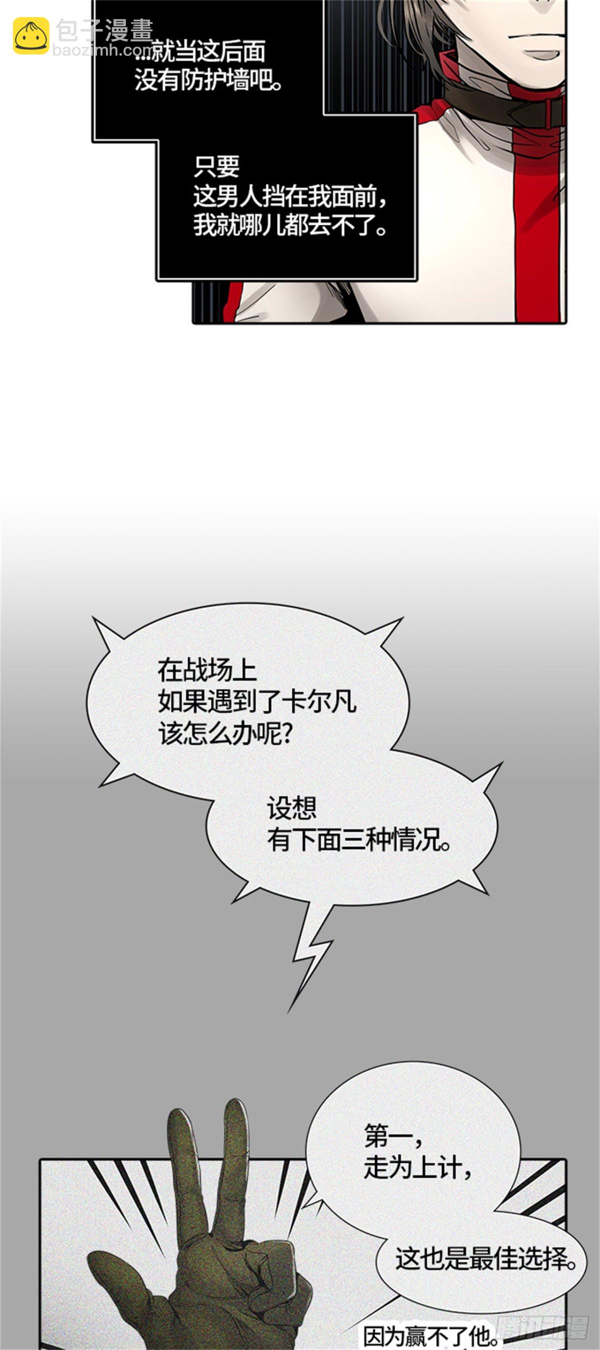 77.jpg