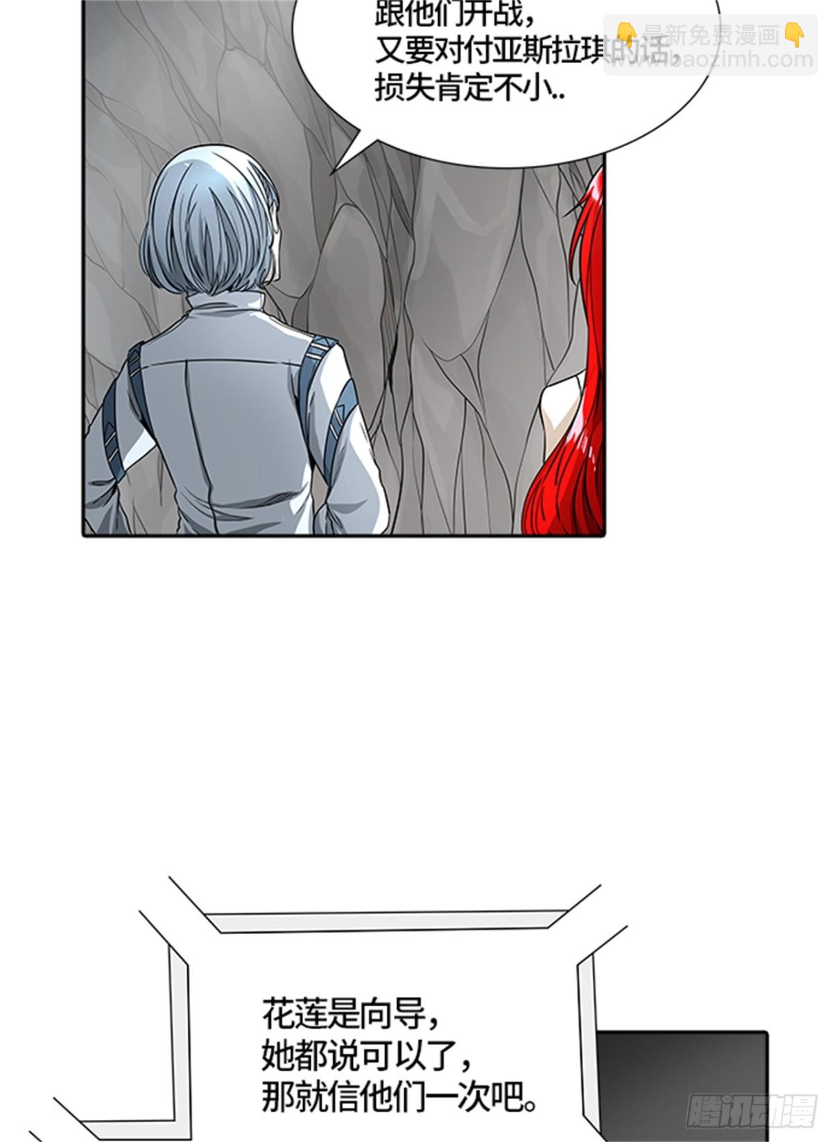 112.jpg