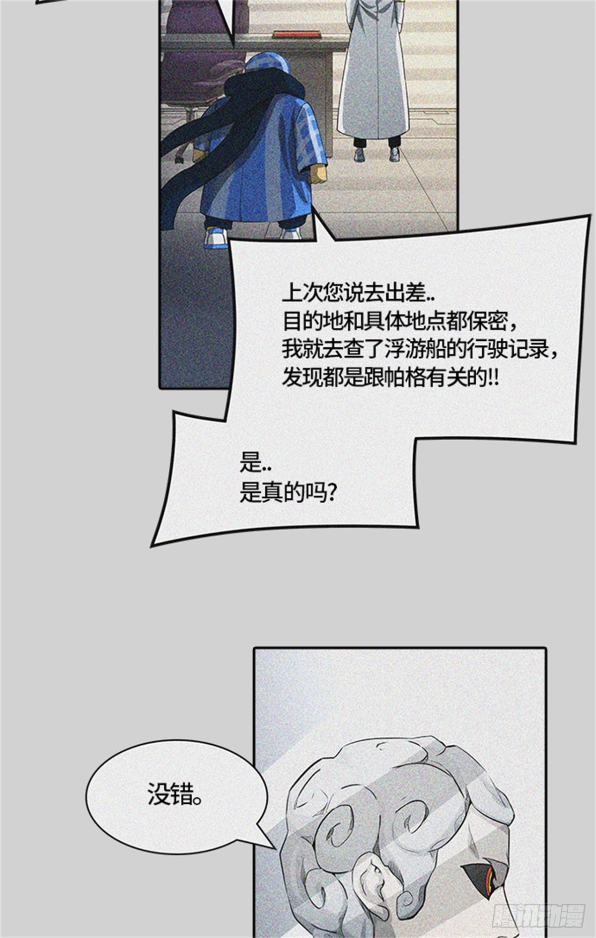 61.jpg