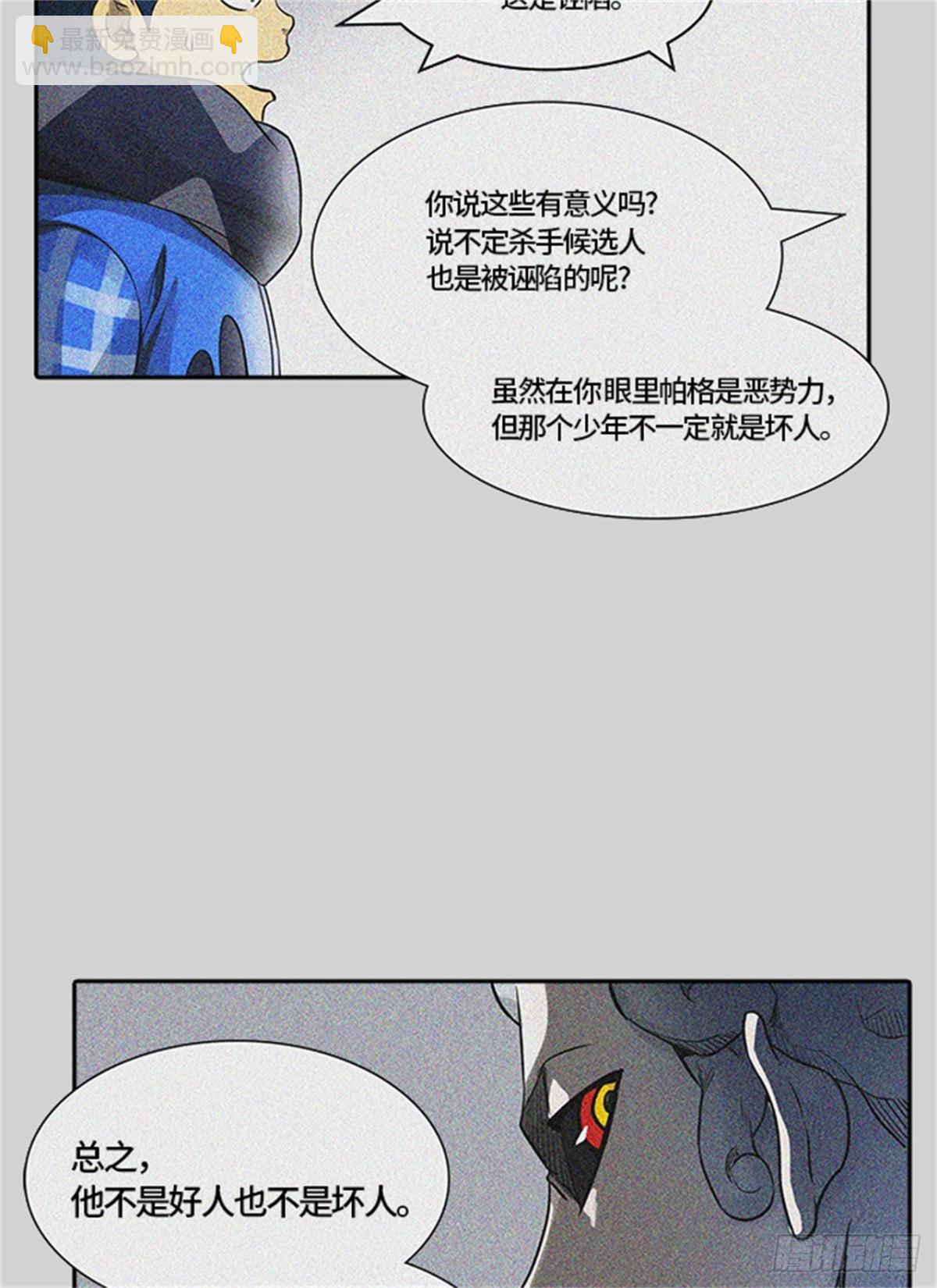 76.jpg