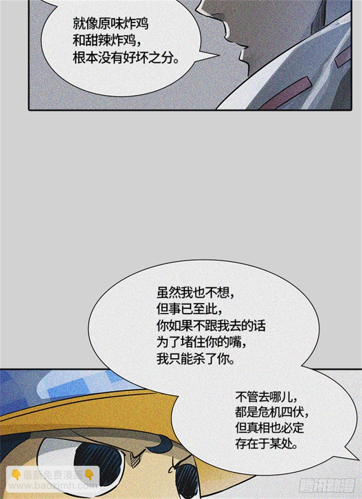 77.jpg