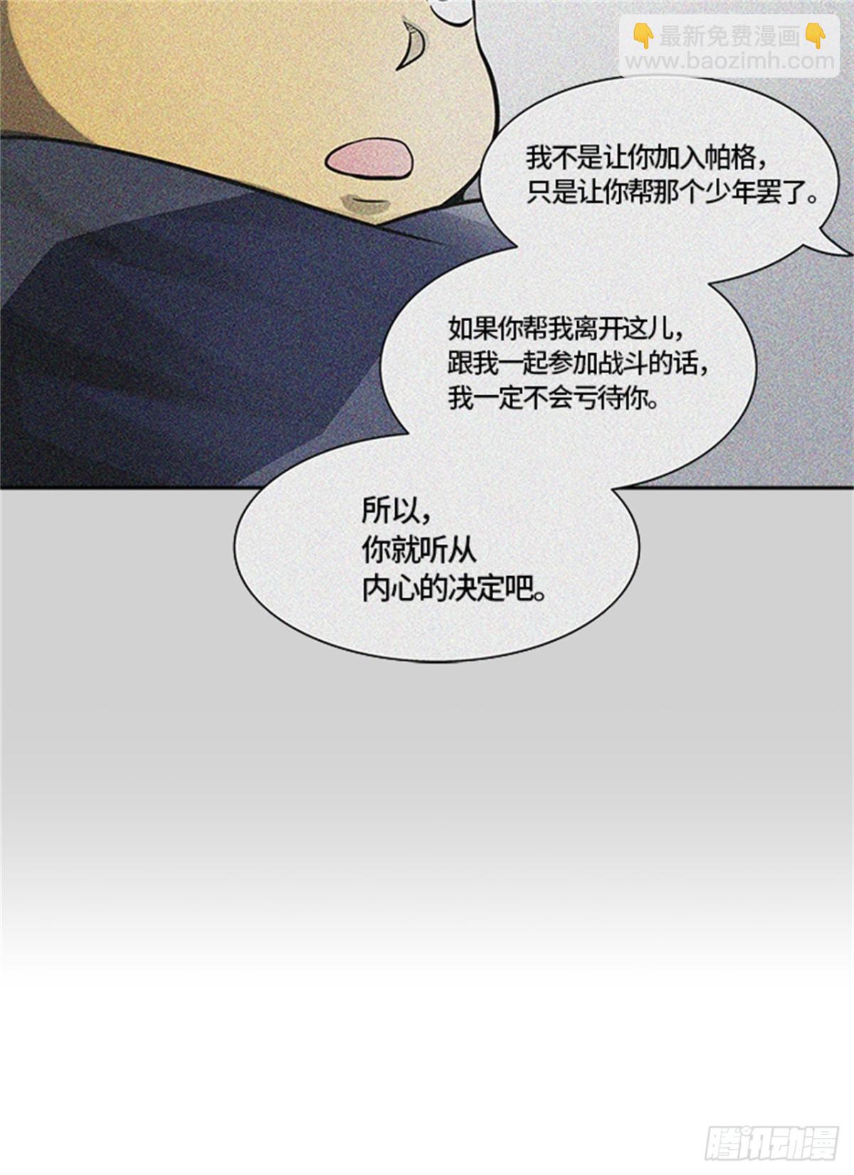 78.jpg