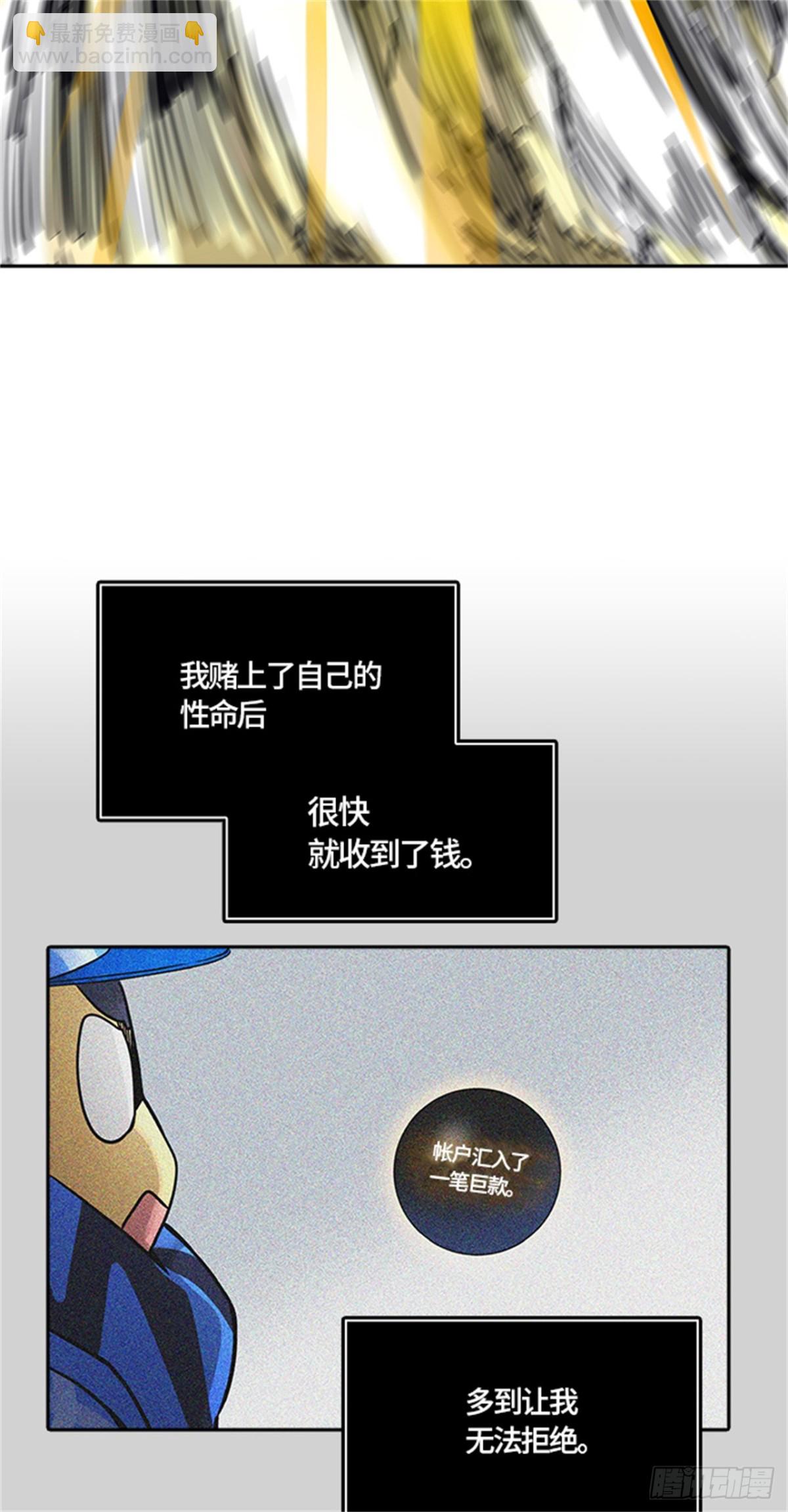 82.jpg