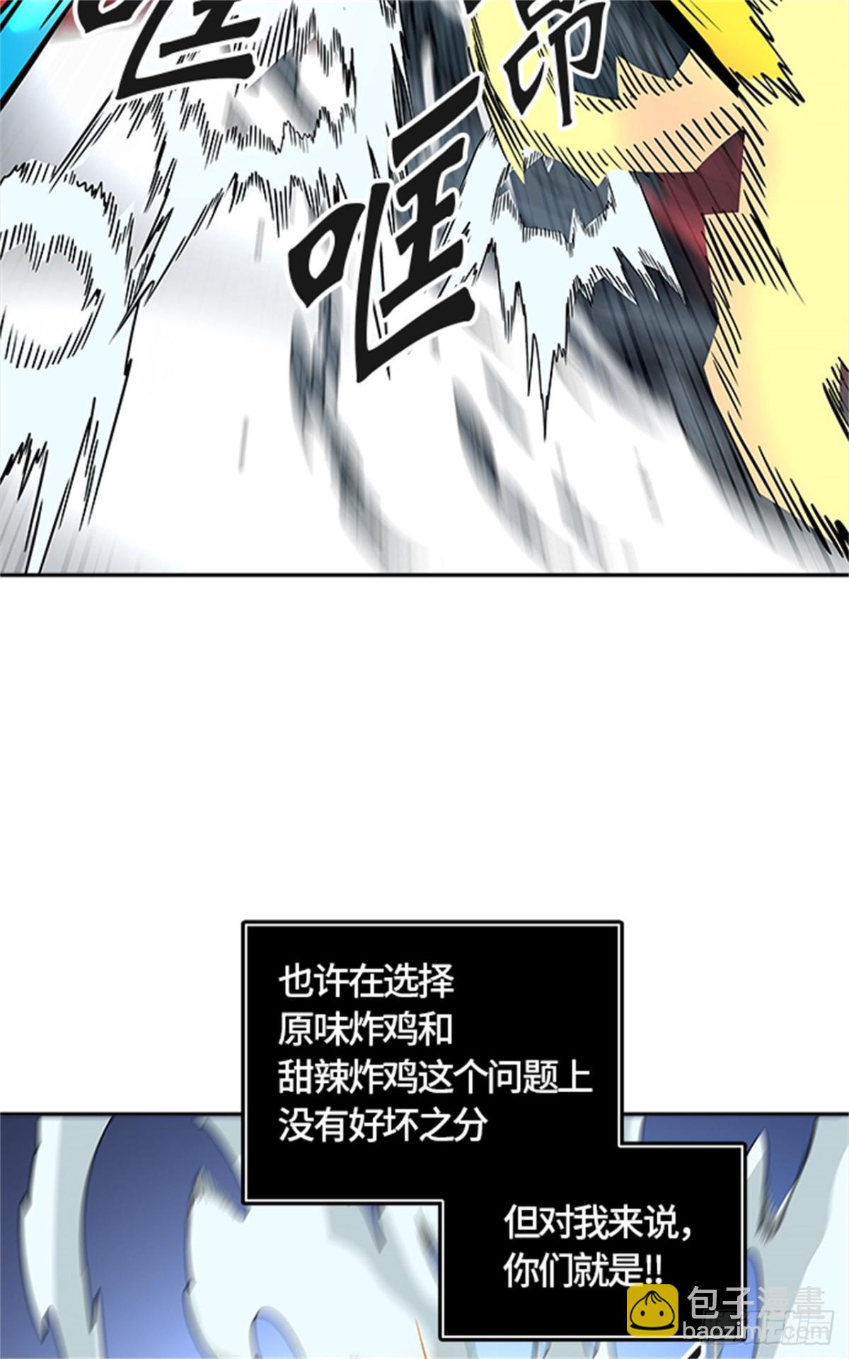 88.jpg