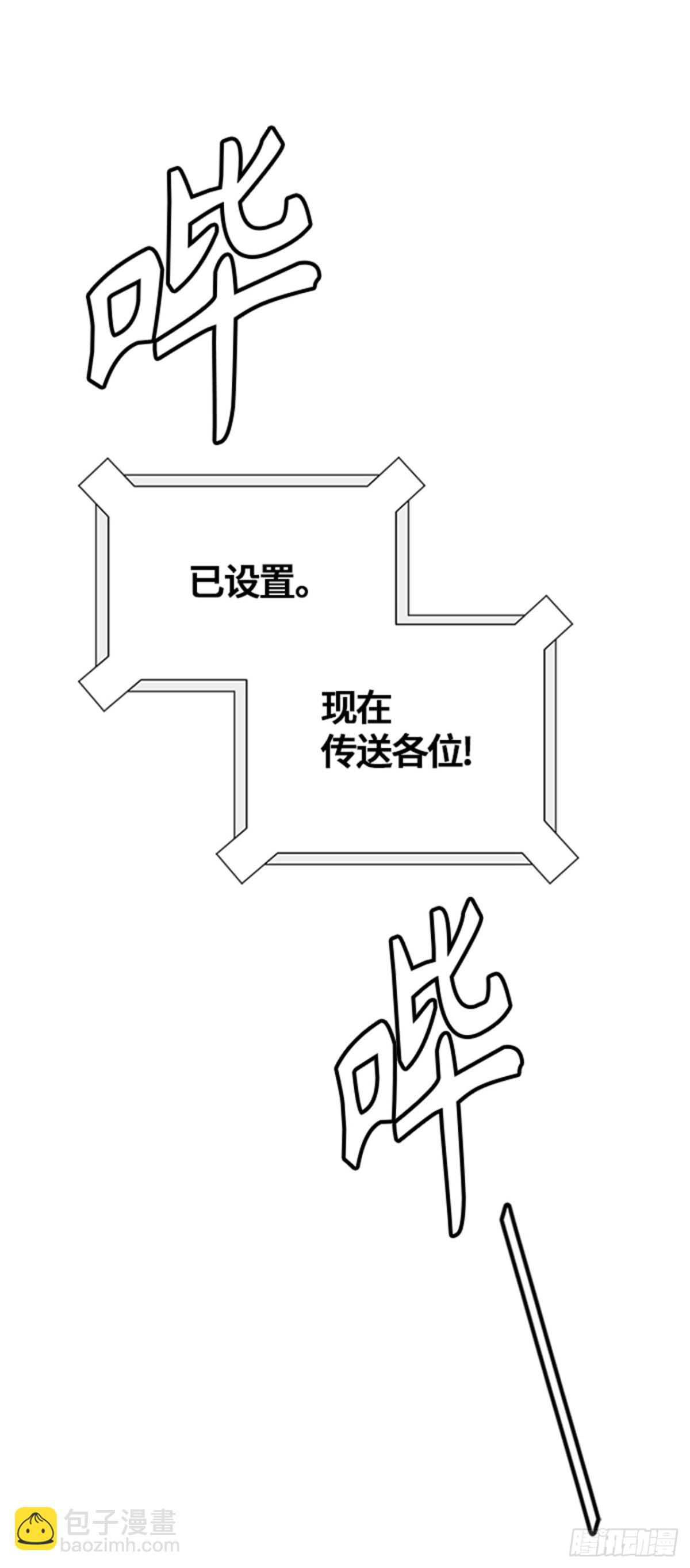 85.jpg