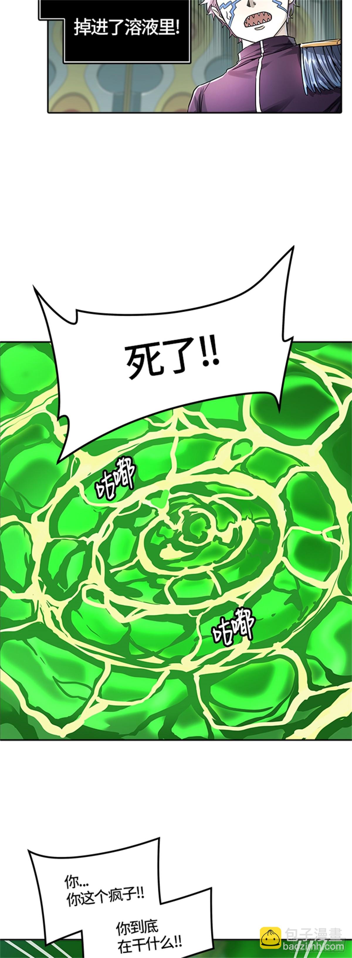 83.jpg