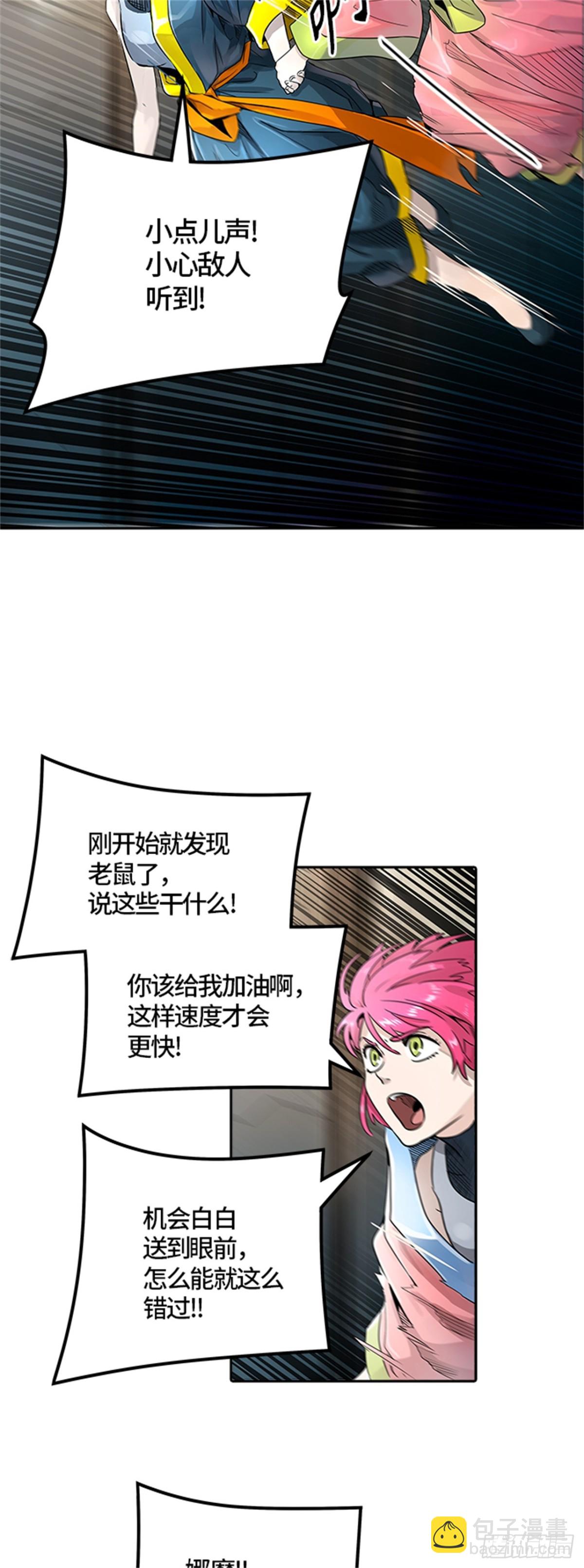 23.jpg