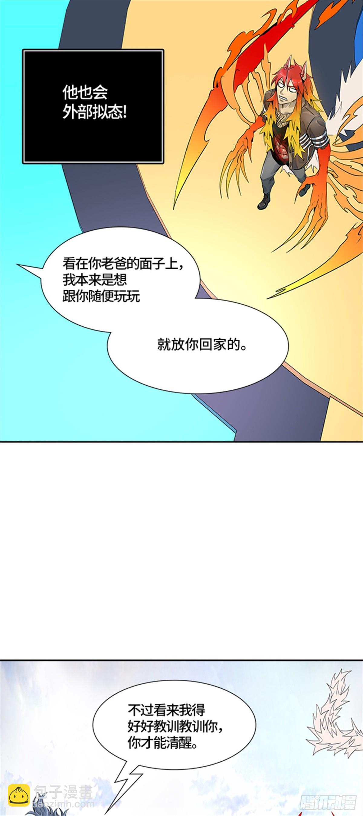 98.jpg