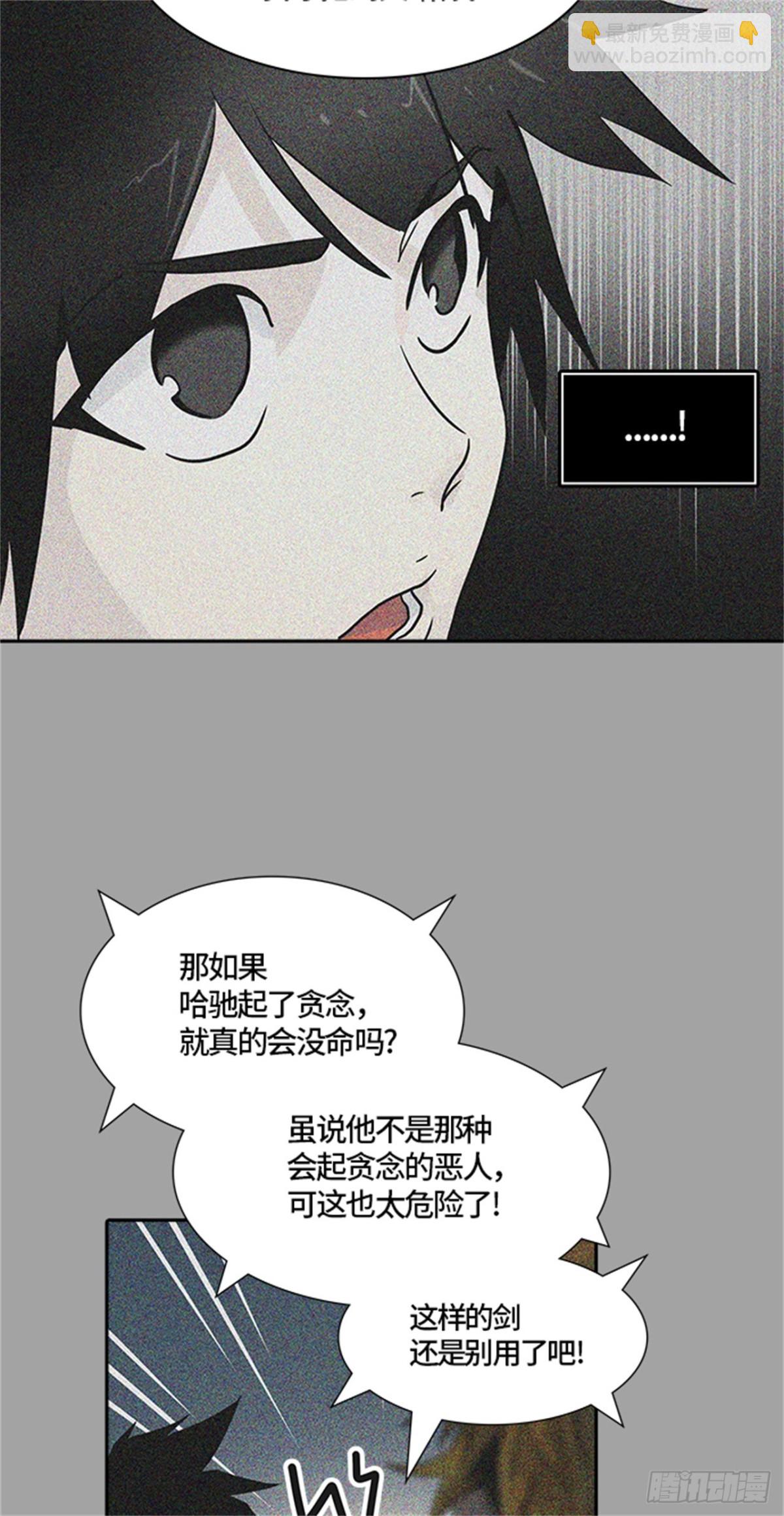 65.jpg