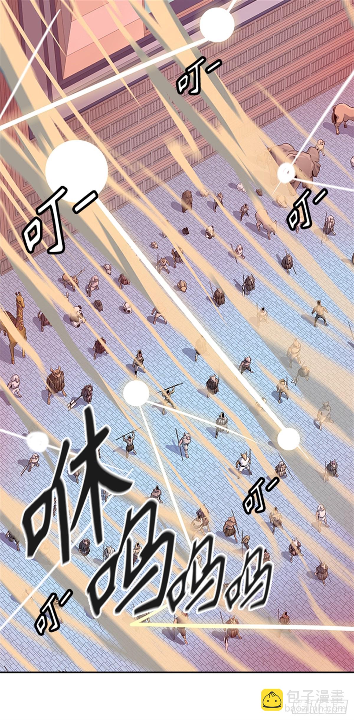 83.jpg