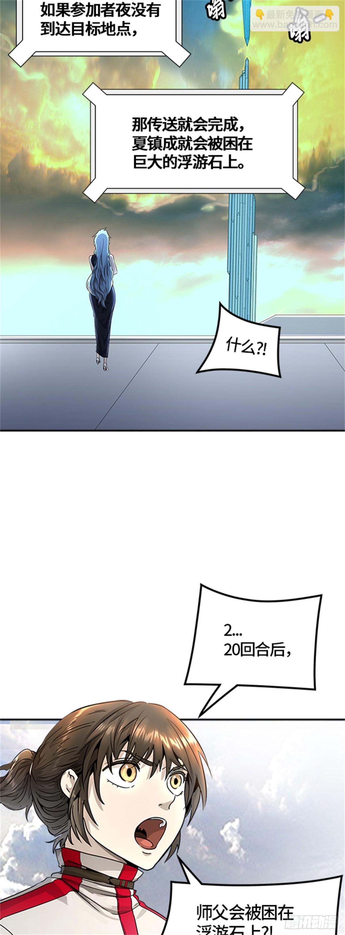 77.jpg